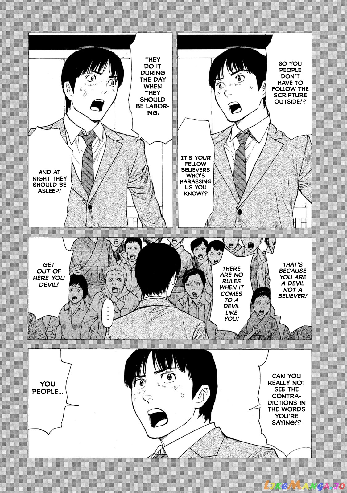 My Home Hero chapter 93 - page 14