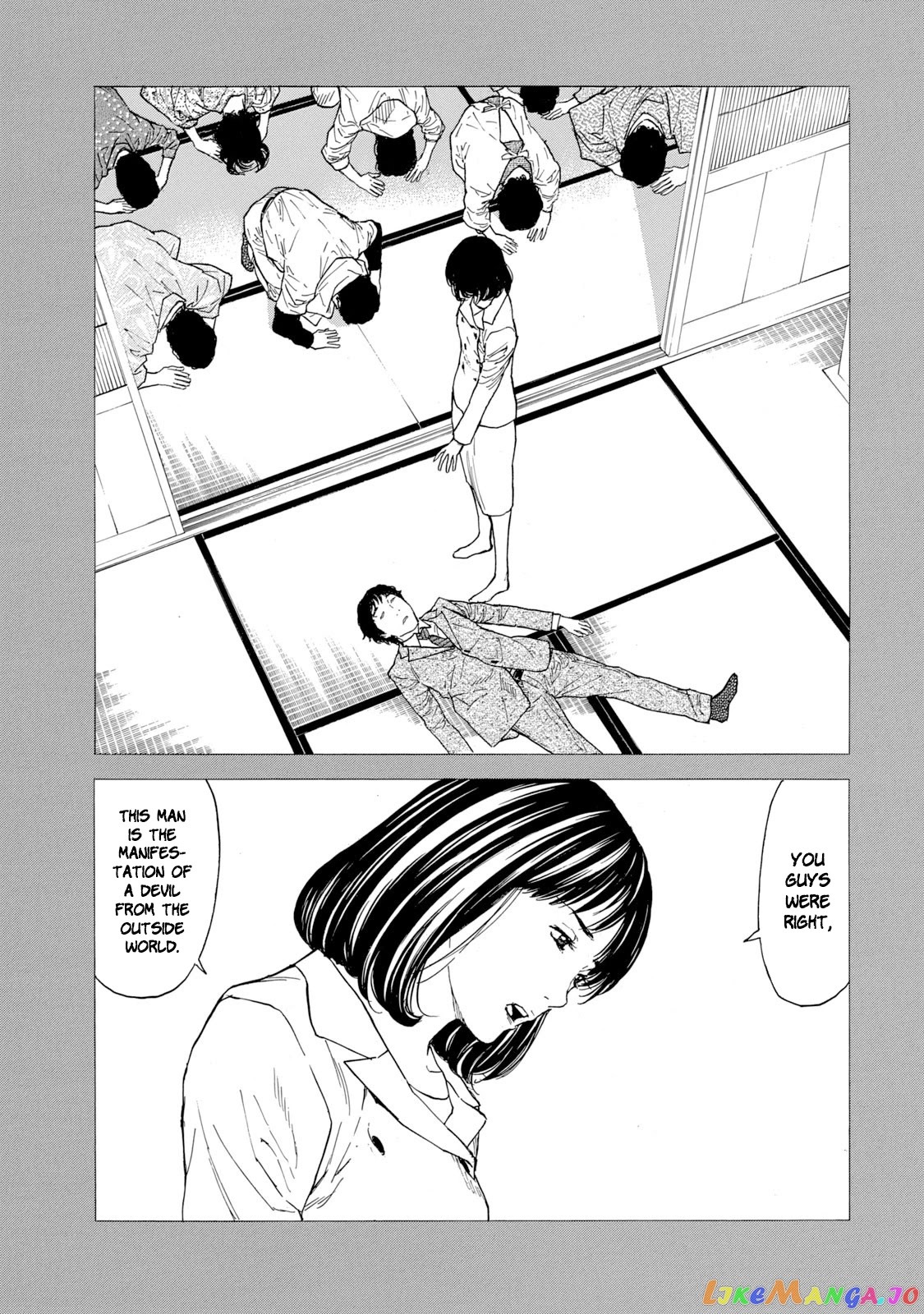 My Home Hero chapter 93 - page 17