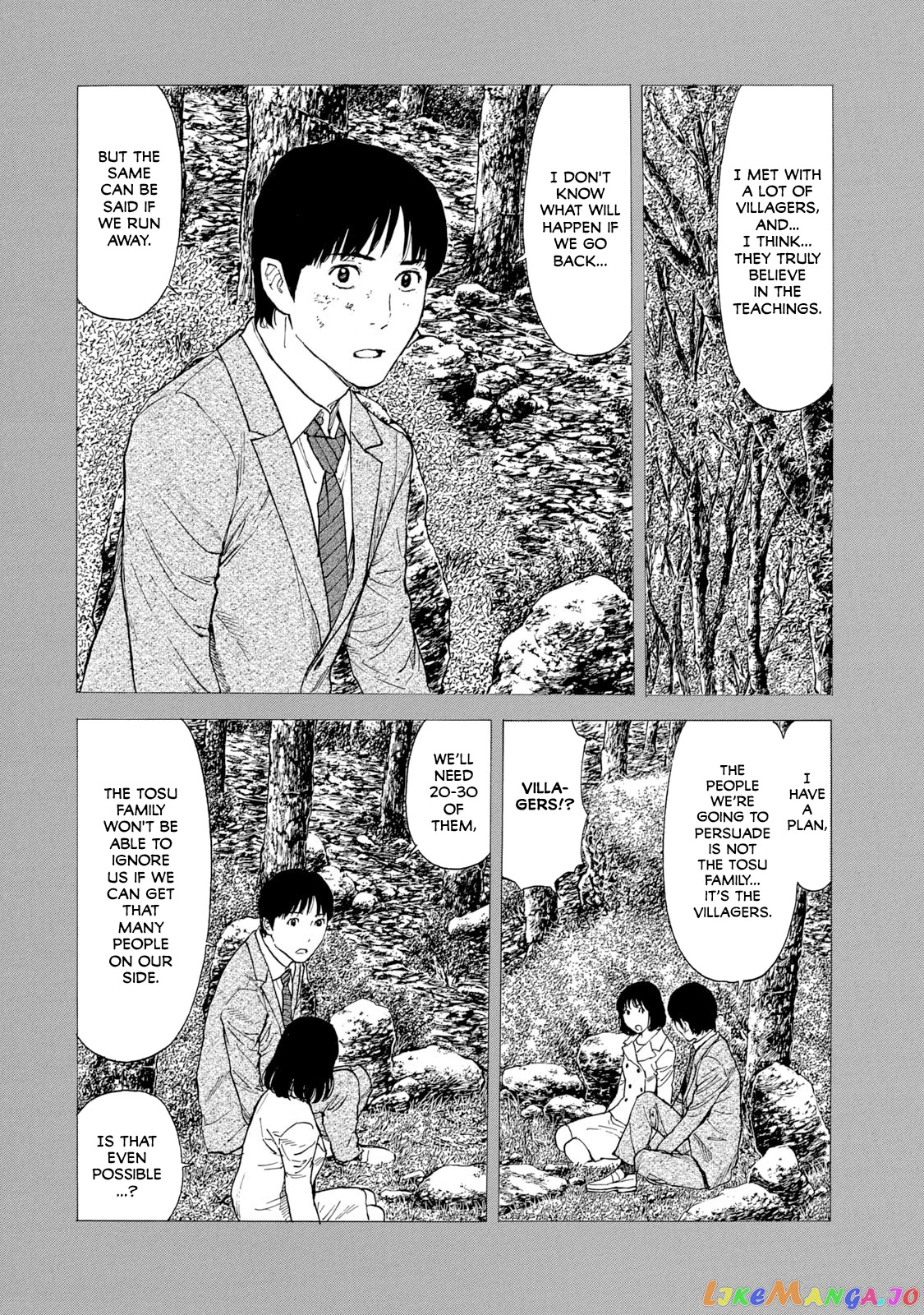 My Home Hero chapter 93 - page 2