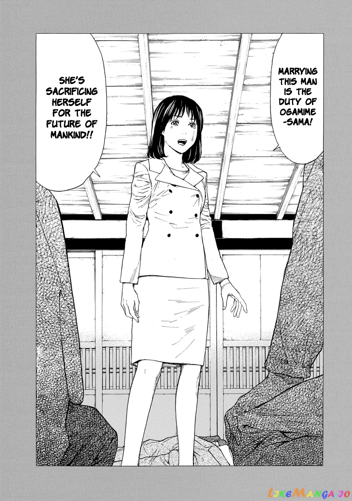 My Home Hero chapter 93 - page 21
