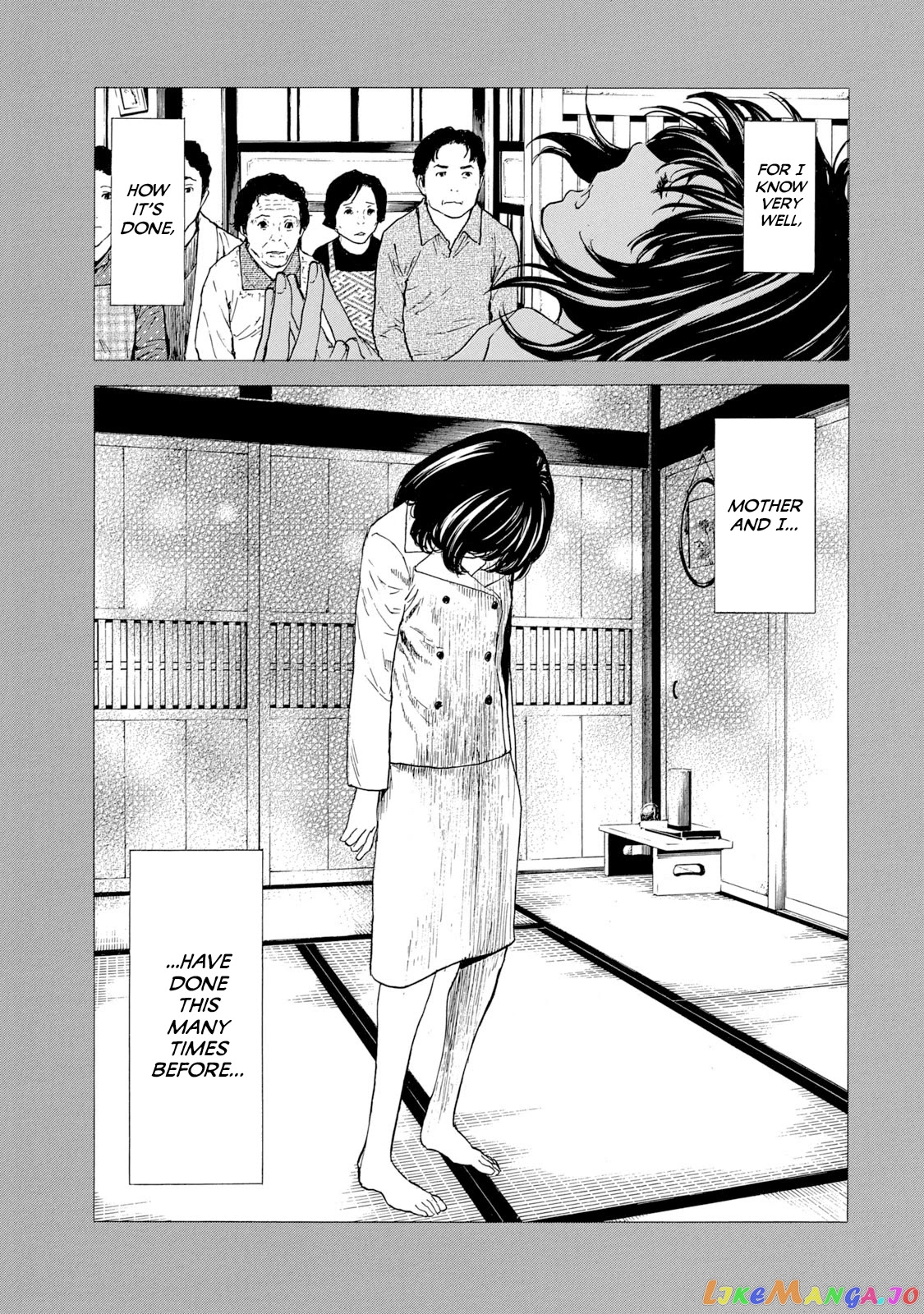 My Home Hero chapter 93 - page 7