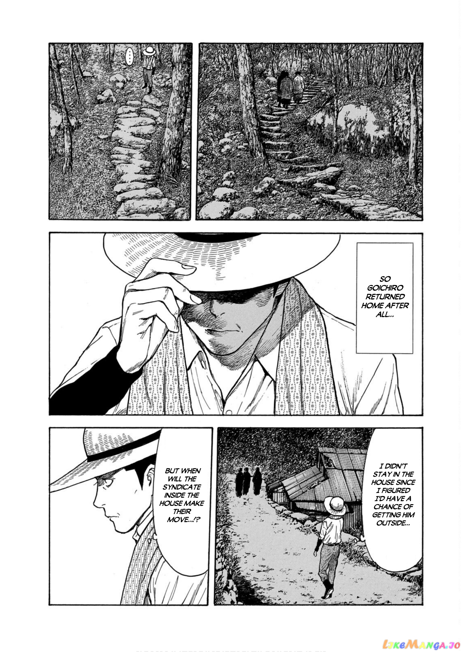 My Home Hero chapter 122 - page 11