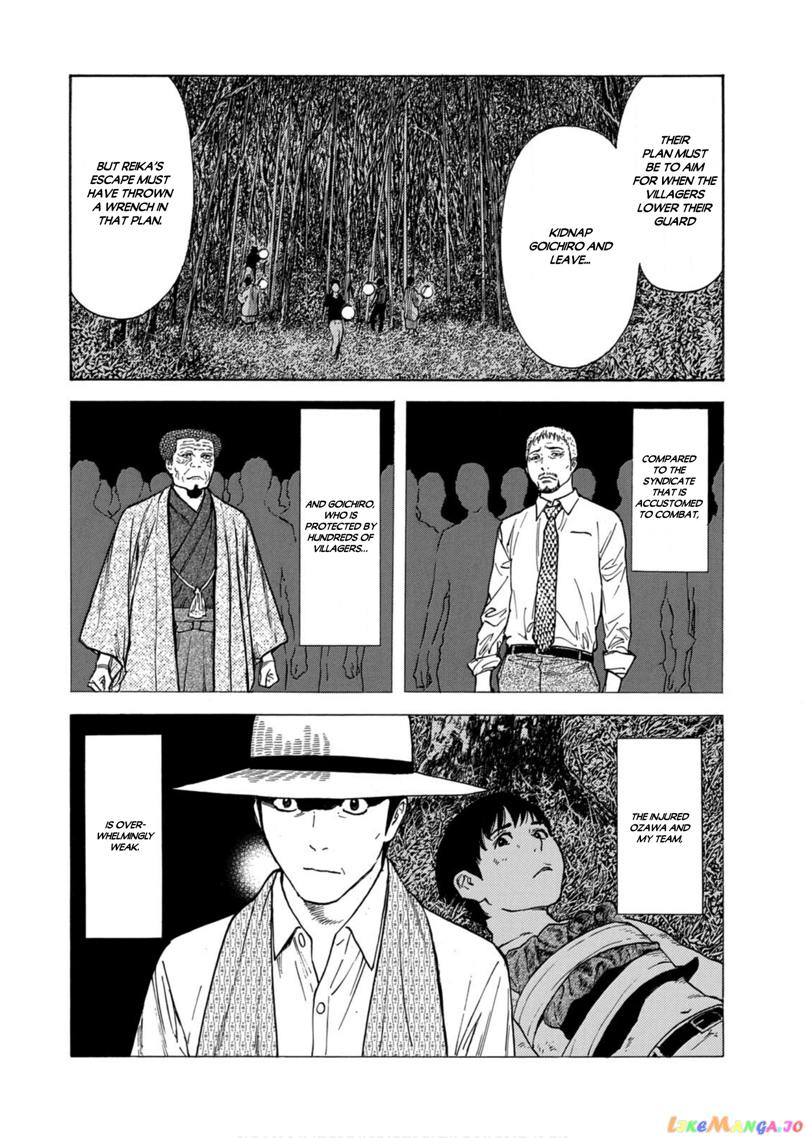 My Home Hero chapter 122 - page 12