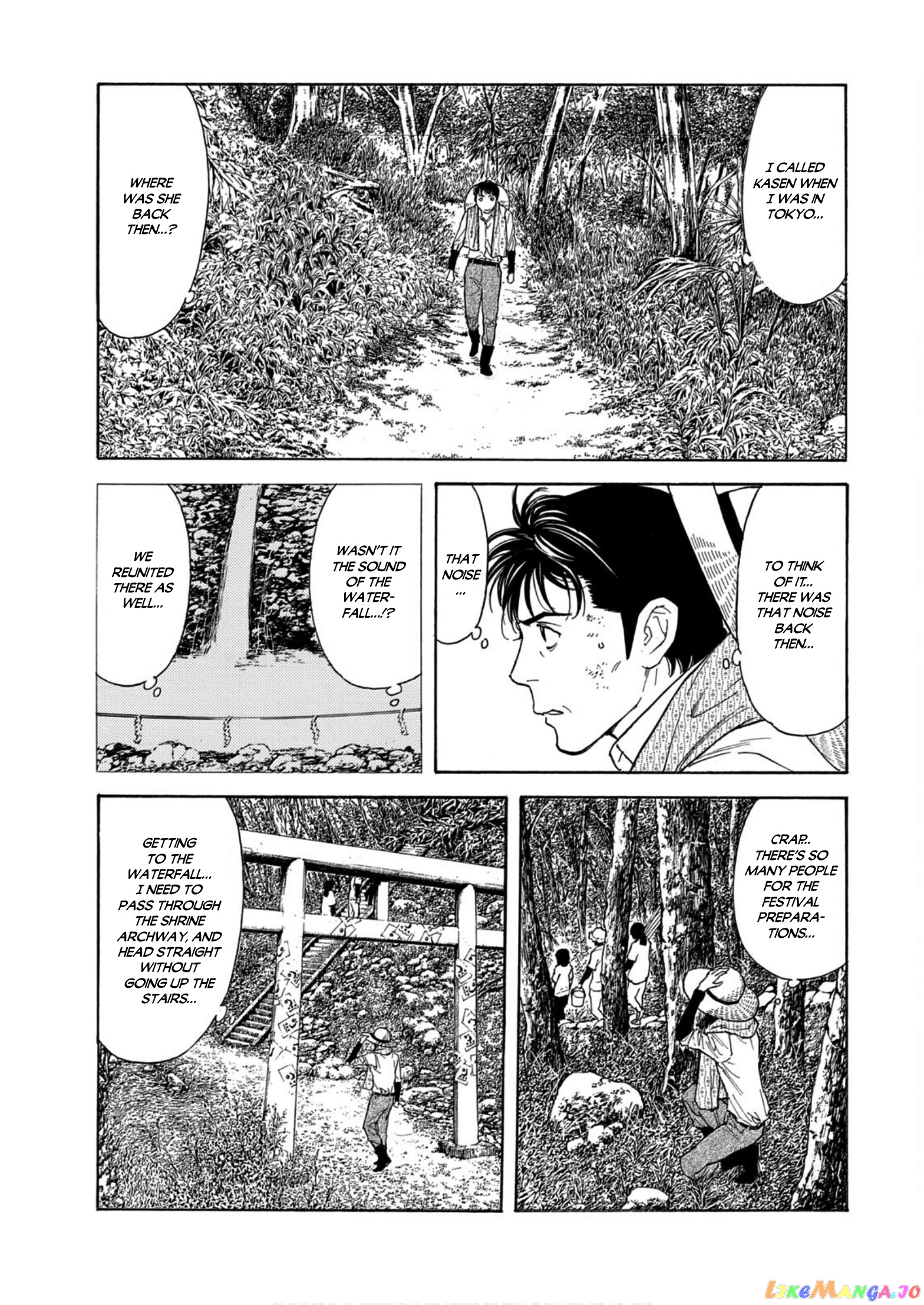 My Home Hero chapter 117 - page 11