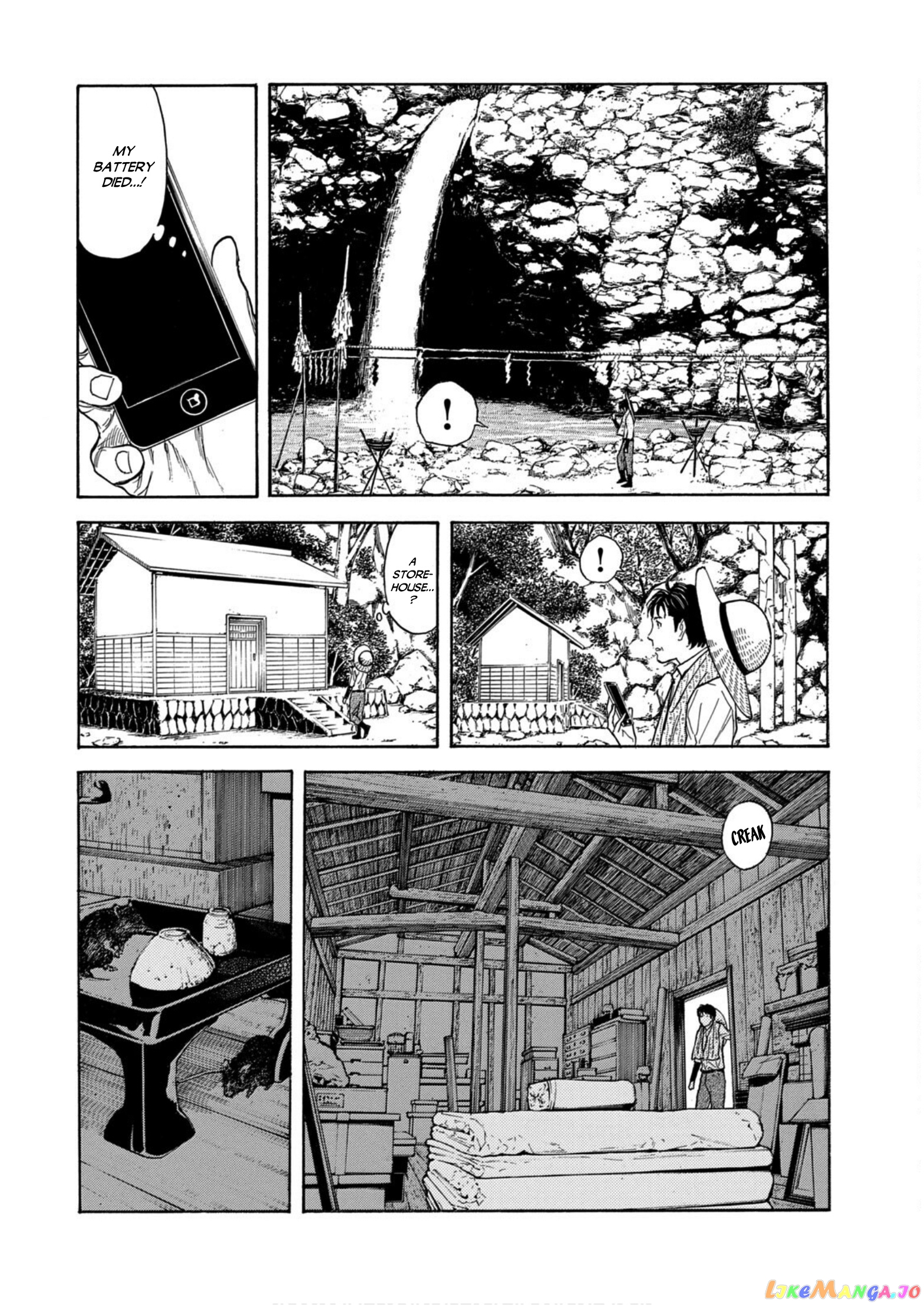 My Home Hero chapter 117 - page 12