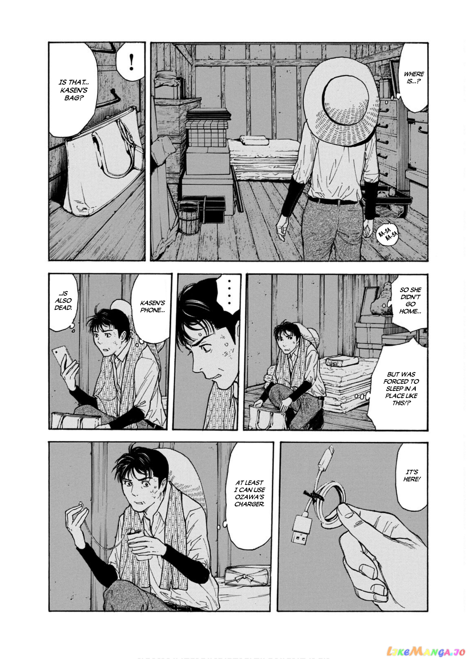 My Home Hero chapter 117 - page 13