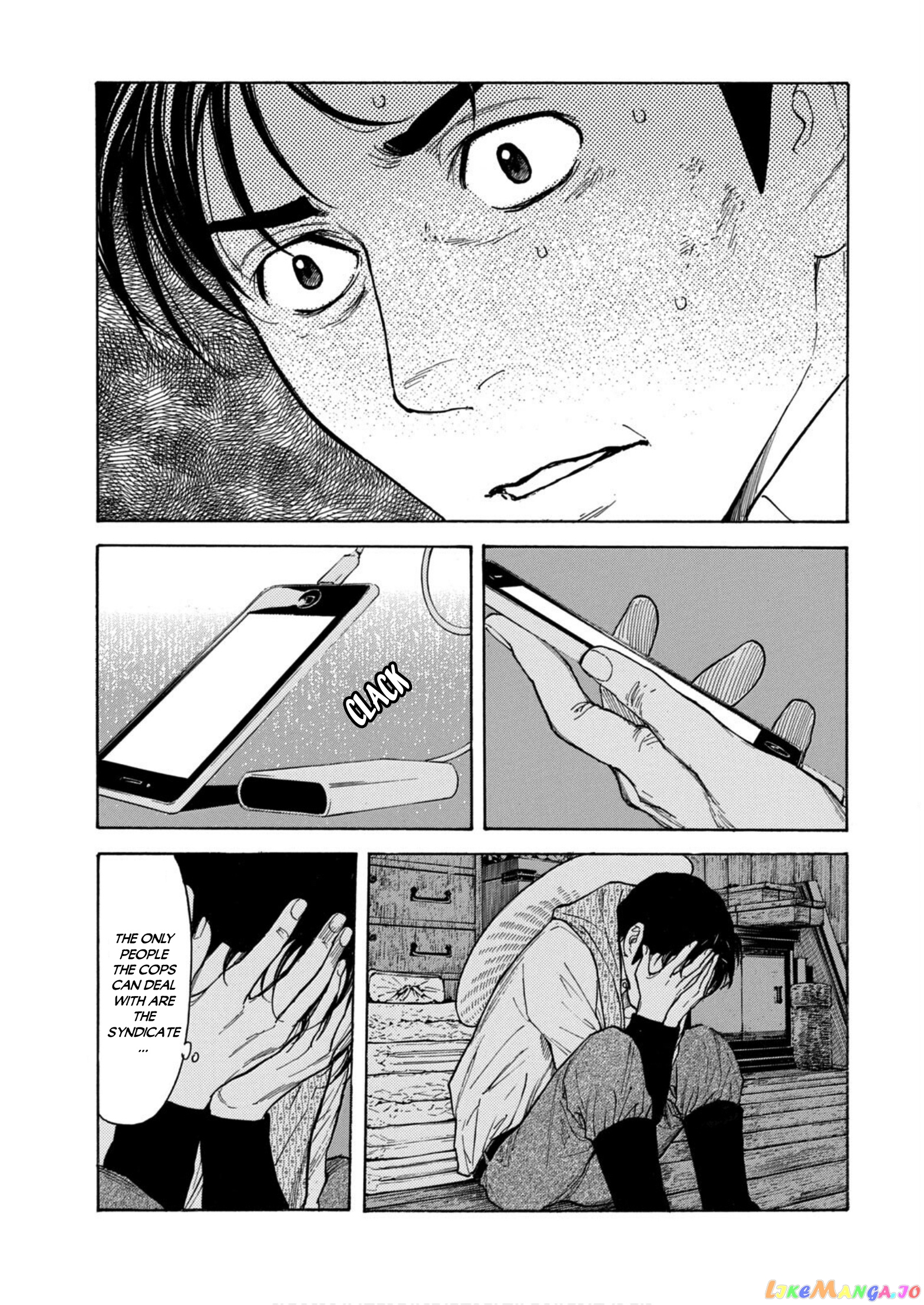 My Home Hero chapter 117 - page 17