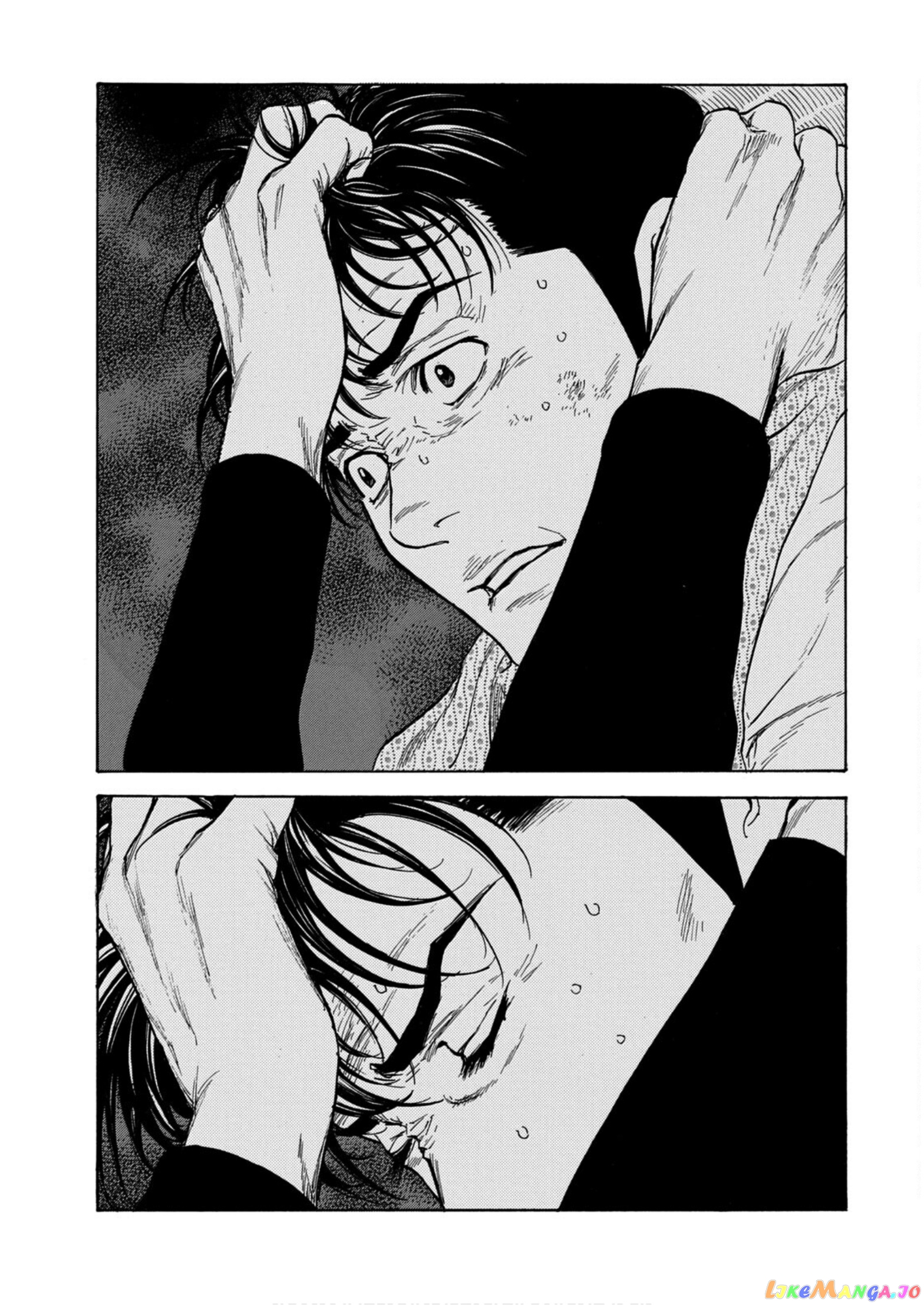 My Home Hero chapter 117 - page 19