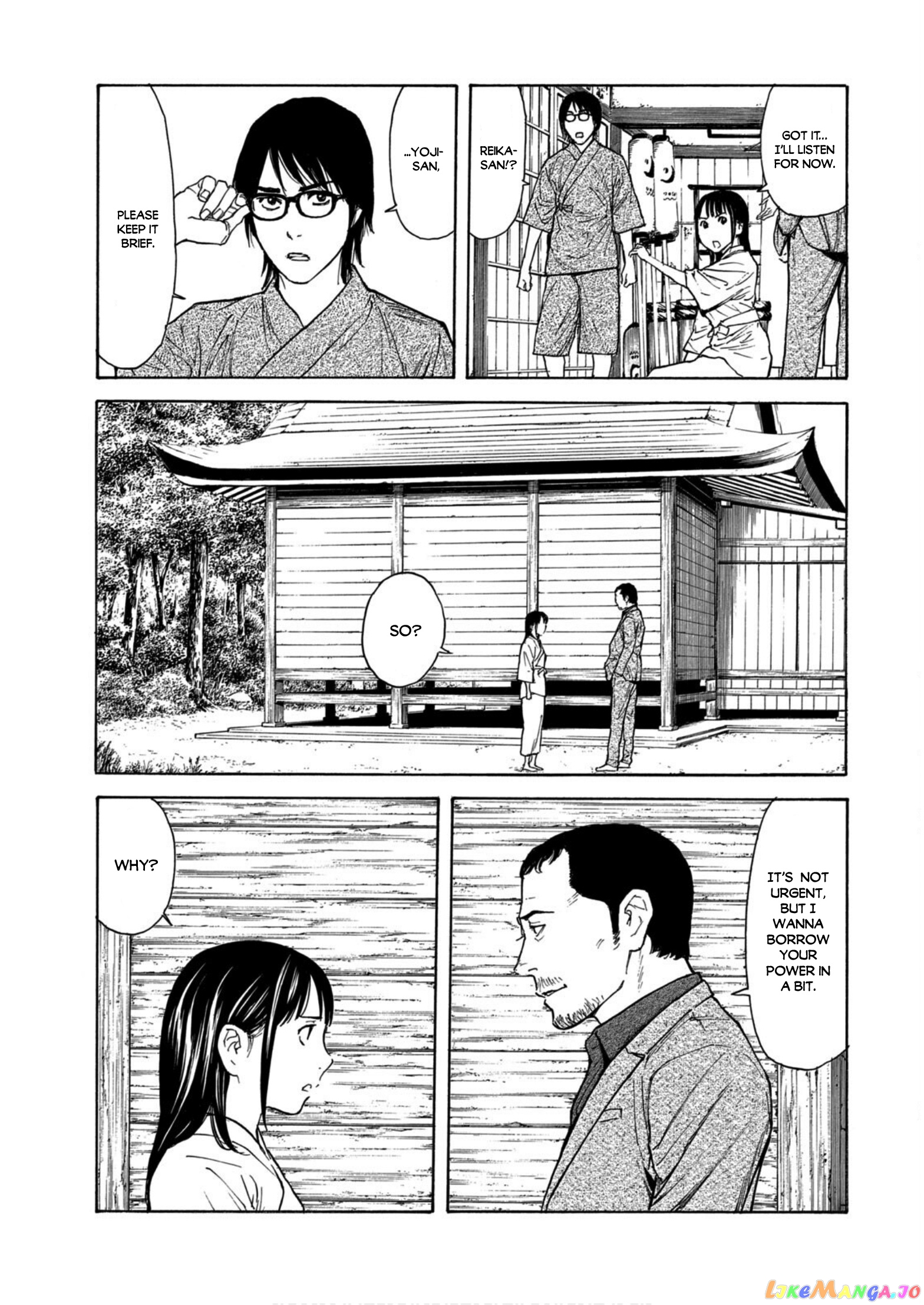 My Home Hero chapter 117 - page 3