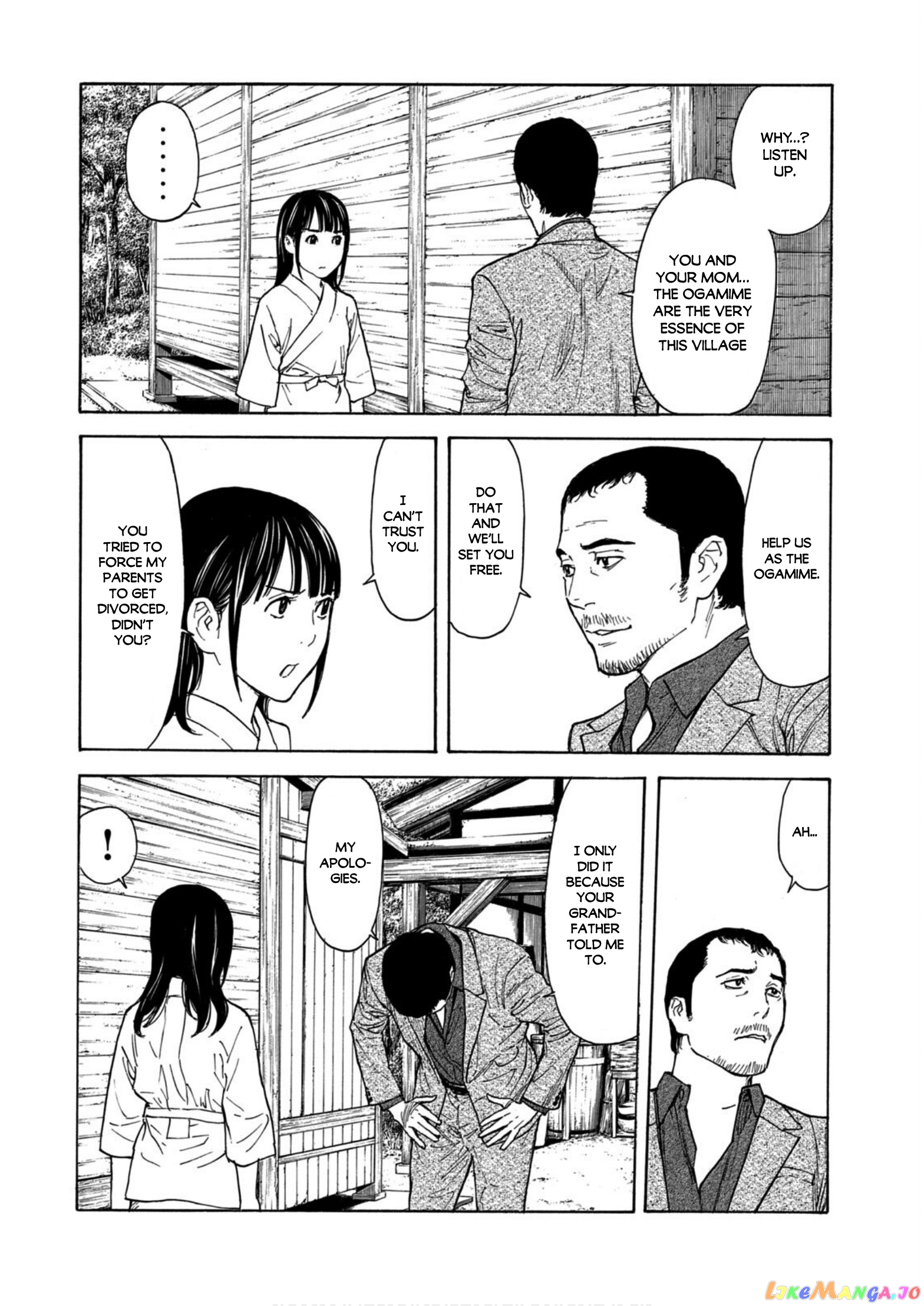 My Home Hero chapter 117 - page 4