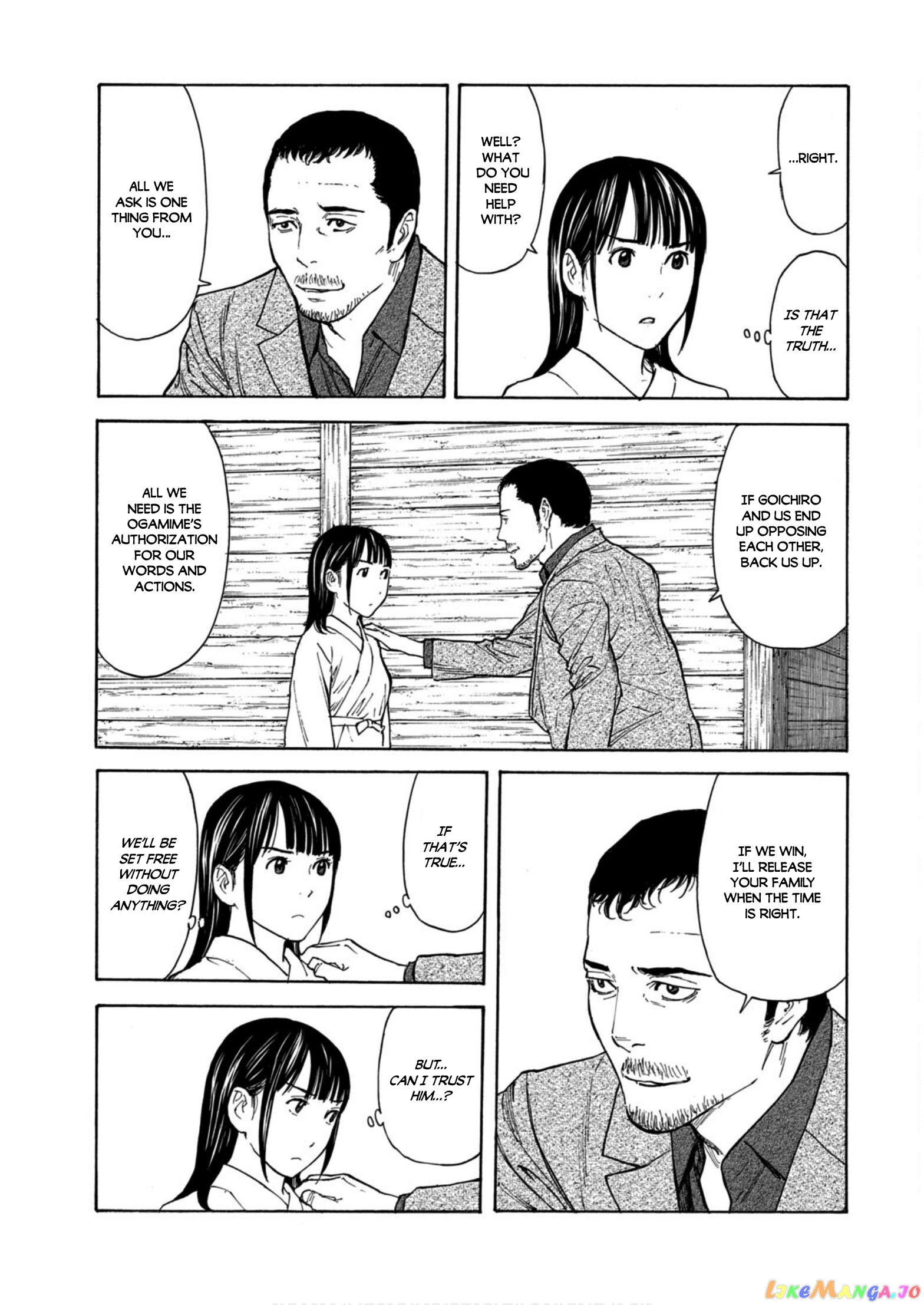 My Home Hero chapter 117 - page 5