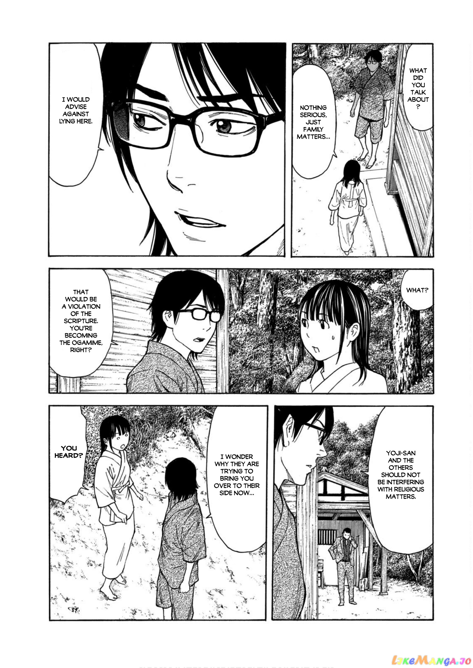 My Home Hero chapter 117 - page 7