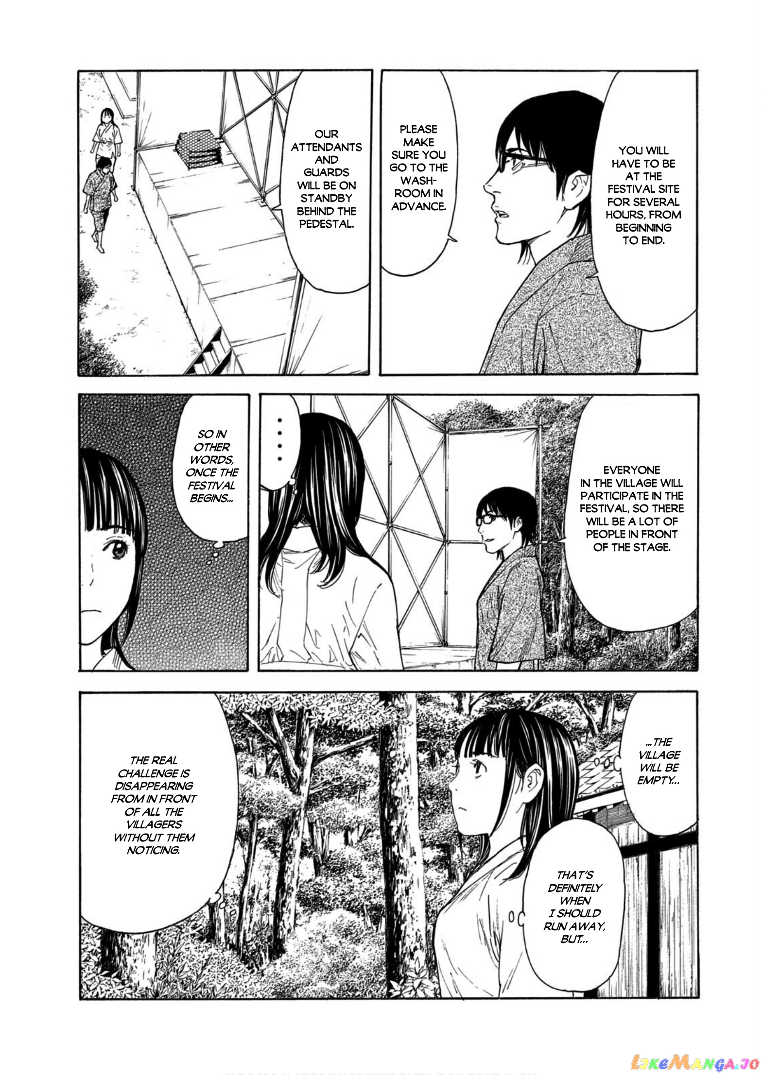 My Home Hero chapter 117 - page 9
