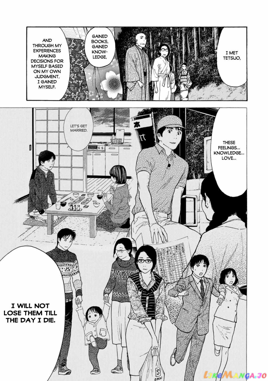 My Home Hero chapter 133 - page 9
