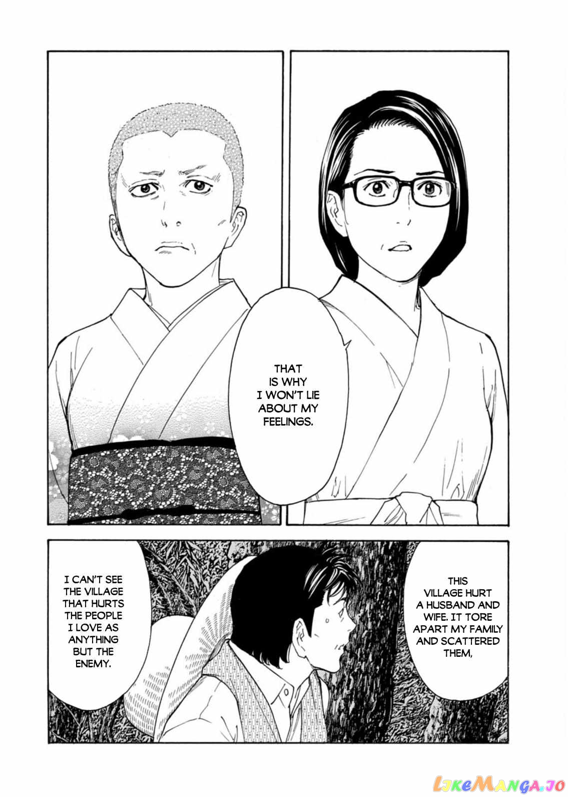 My Home Hero chapter 133 - page 10