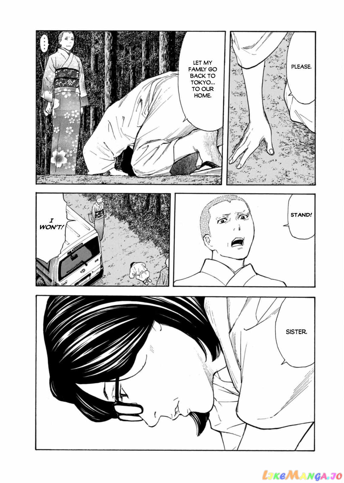 My Home Hero chapter 133 - page 11