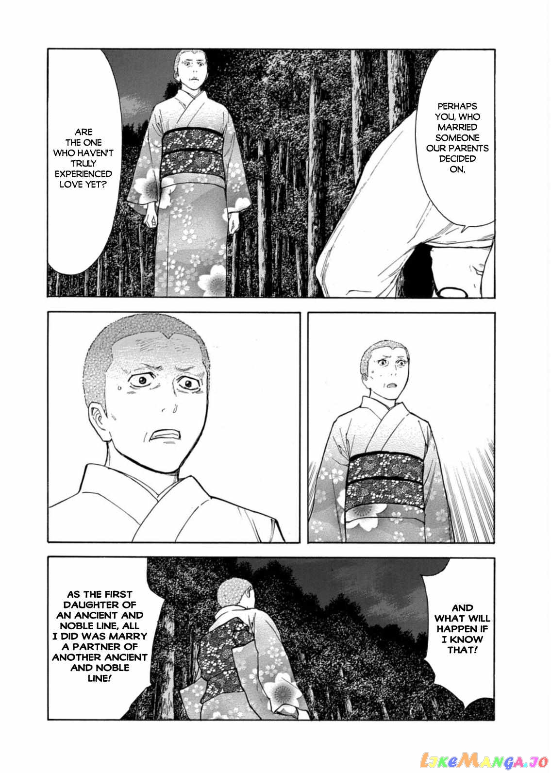 My Home Hero chapter 133 - page 12