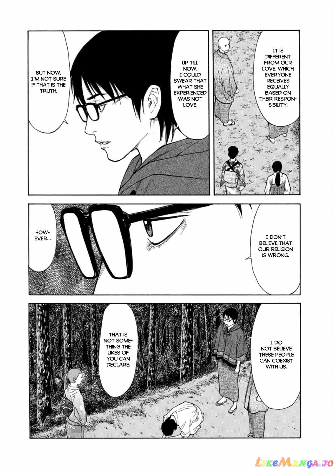 My Home Hero chapter 133 - page 16