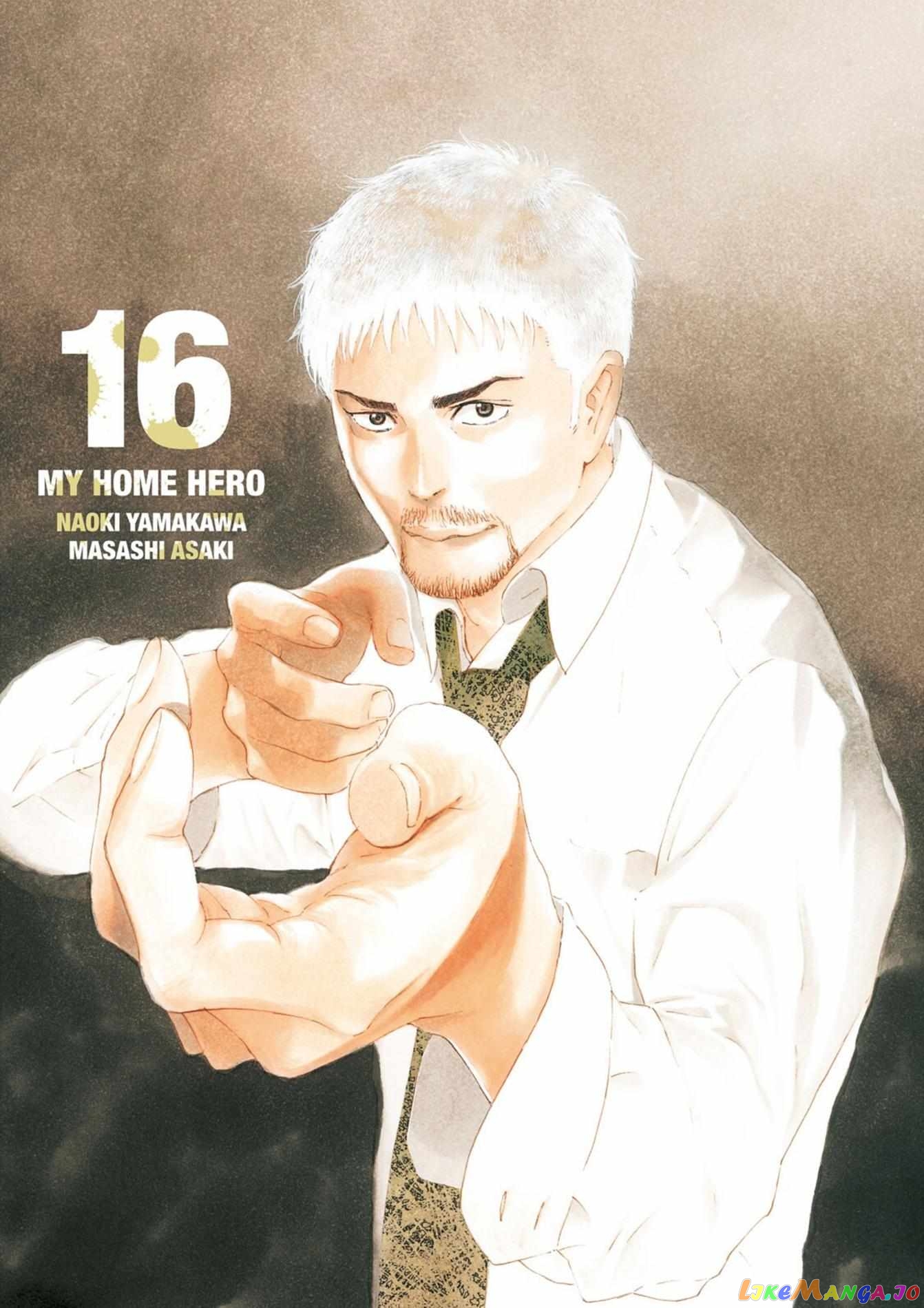 My Home Hero chapter 133 - page 1
