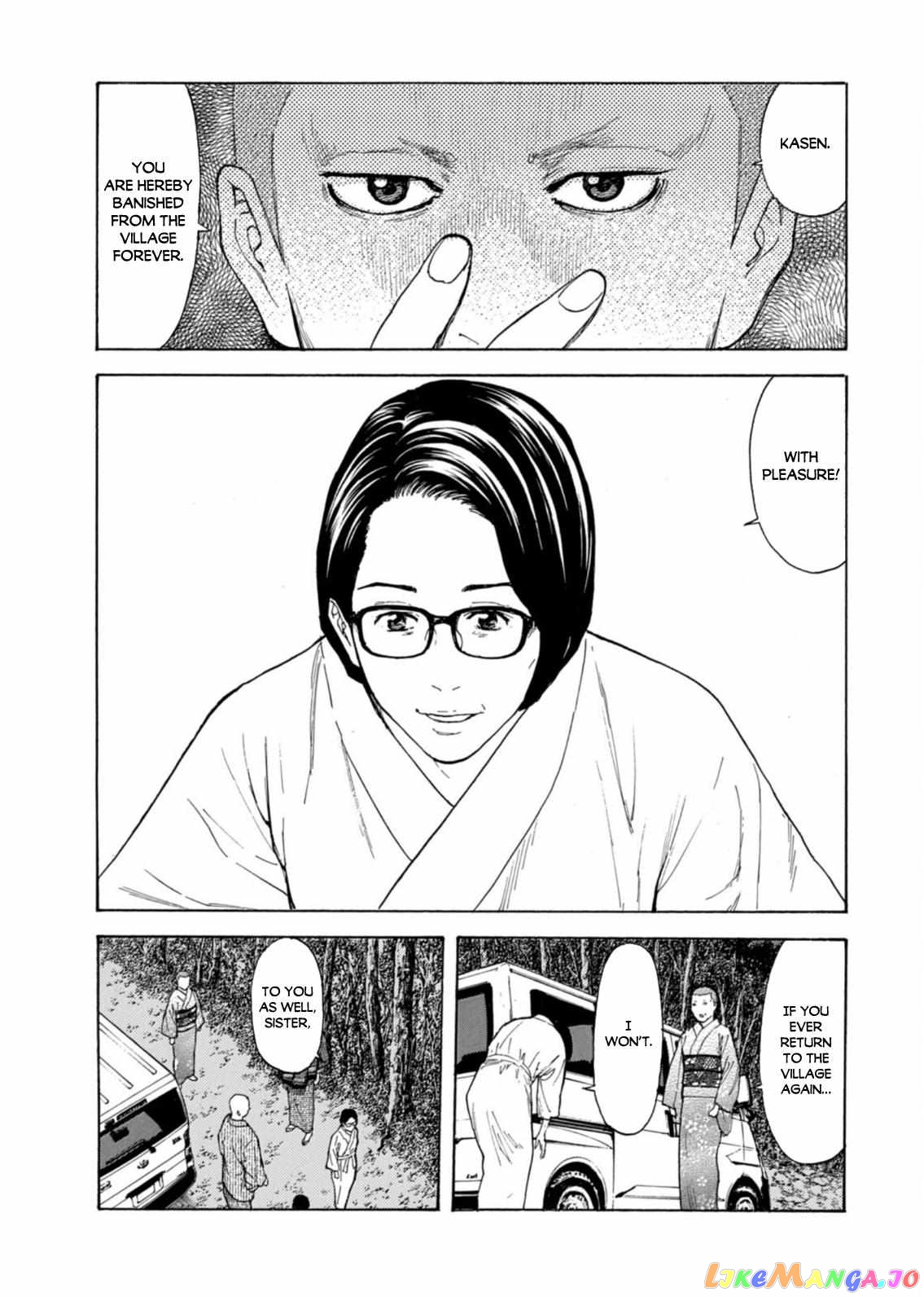 My Home Hero chapter 133 - page 21