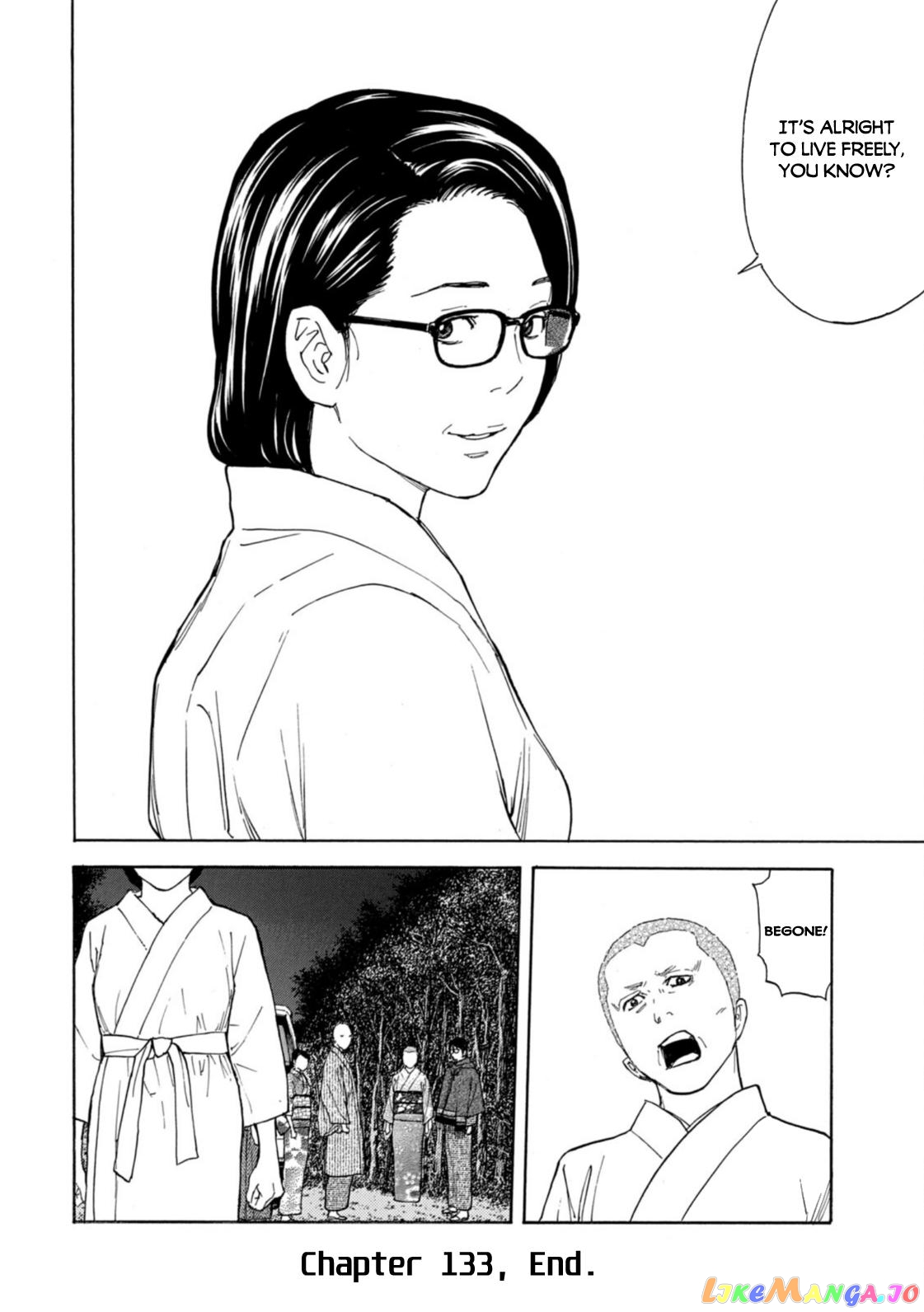 My Home Hero chapter 133 - page 22