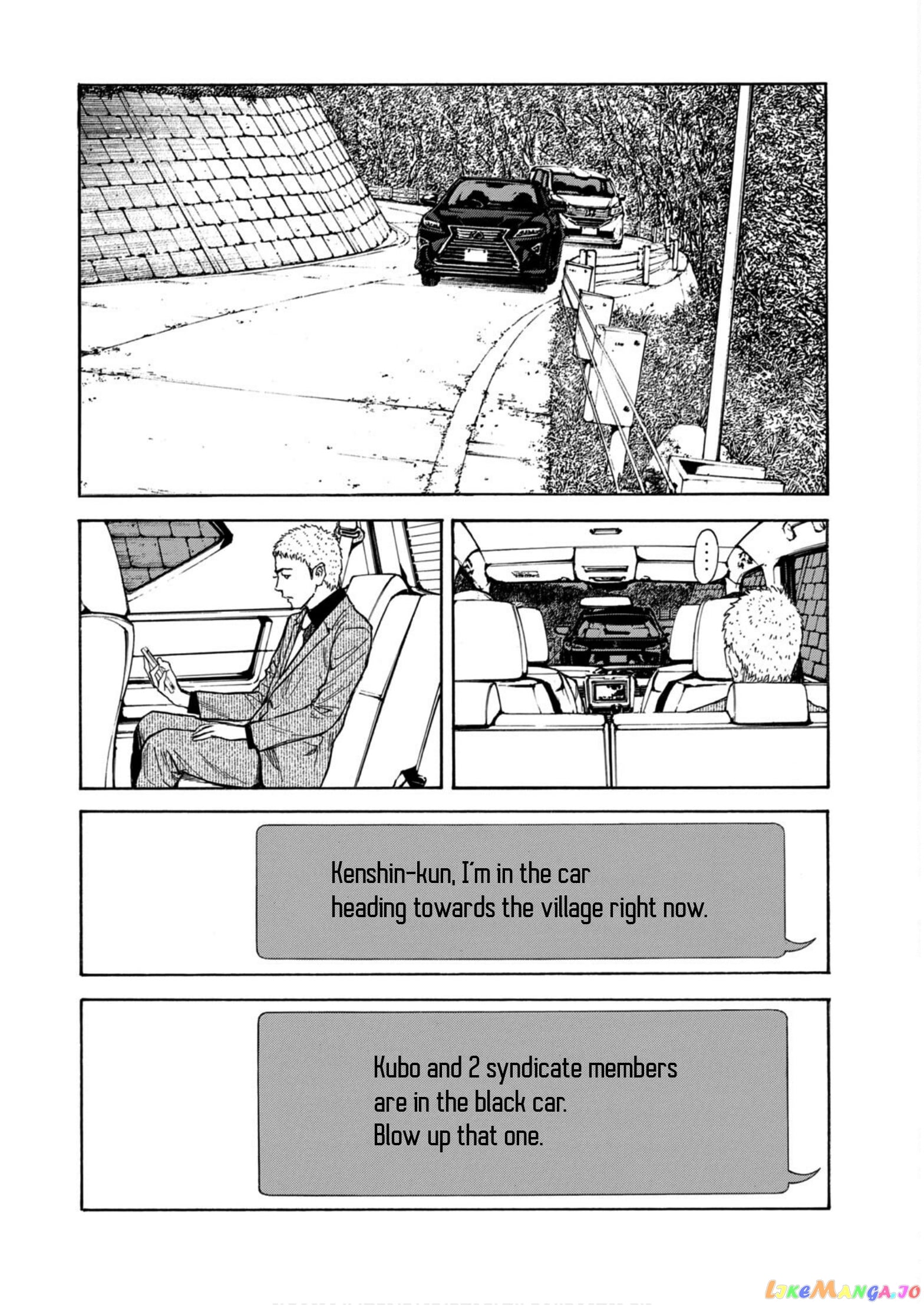My Home Hero chapter 106 - page 10