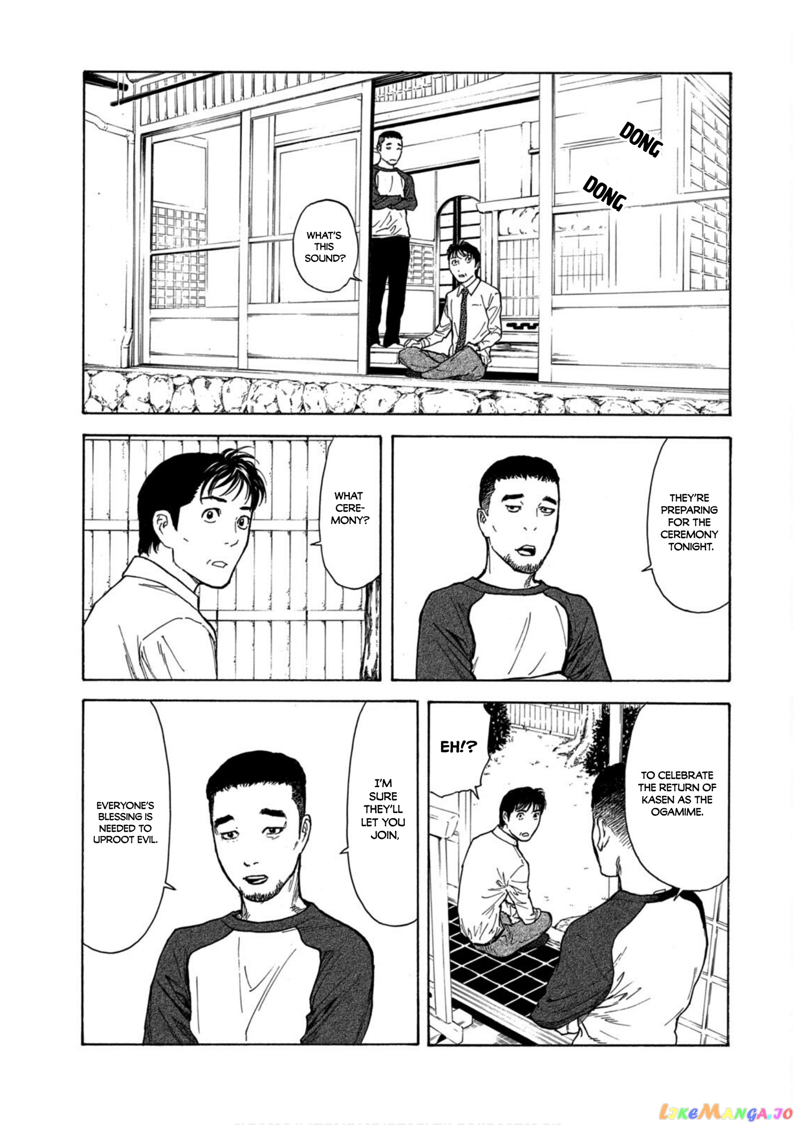 My Home Hero chapter 106 - page 11