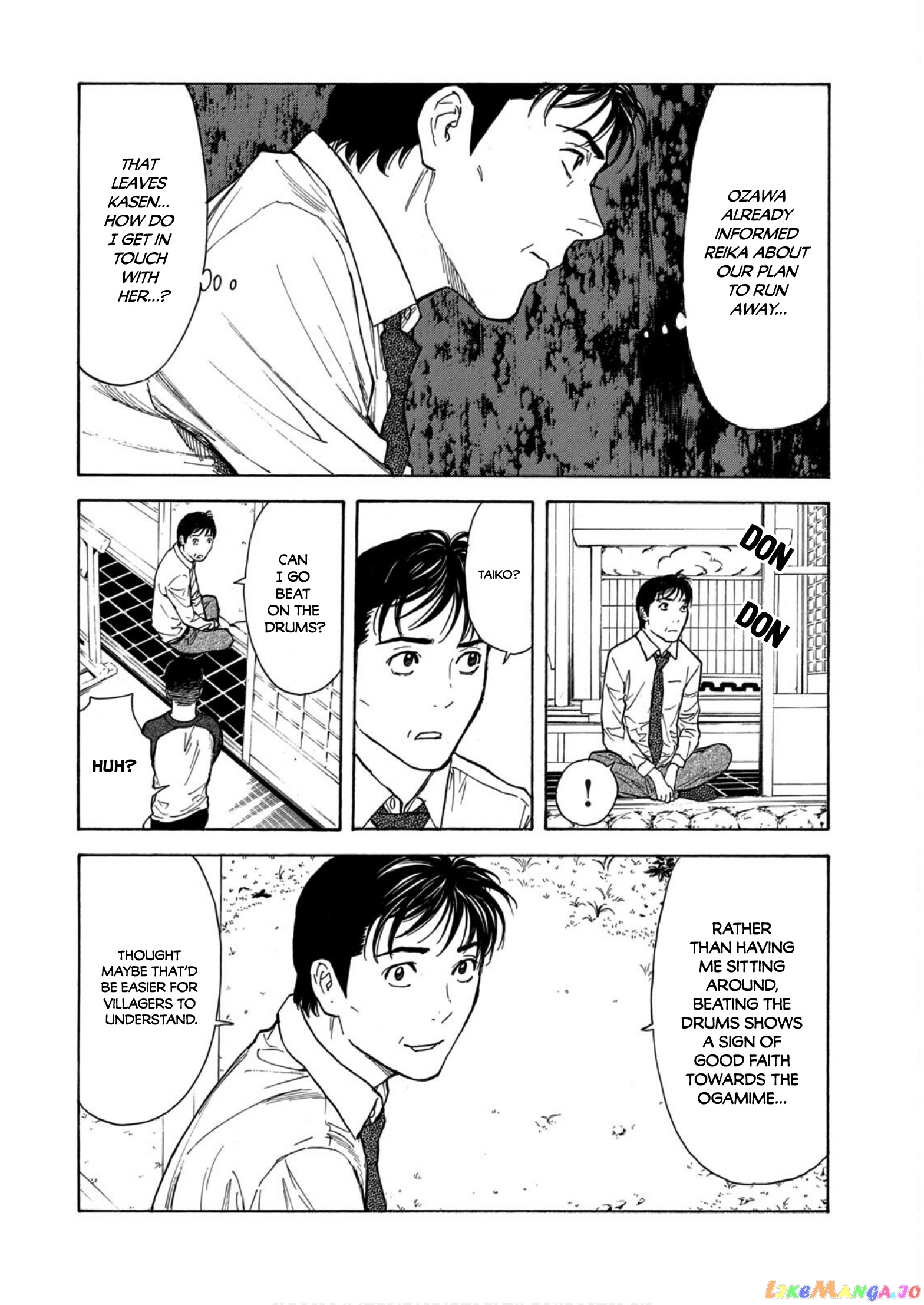 My Home Hero chapter 106 - page 14