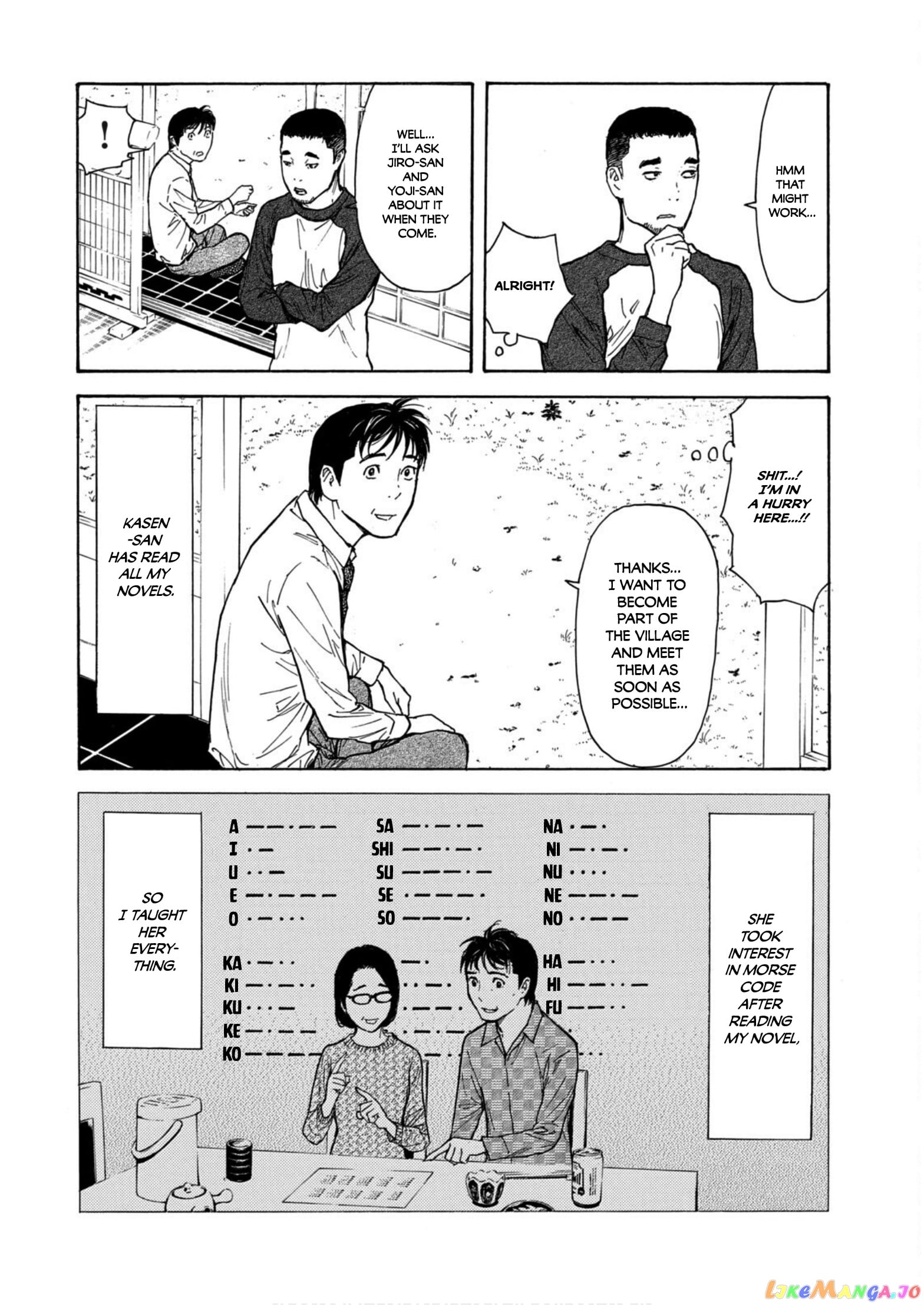 My Home Hero chapter 106 - page 16