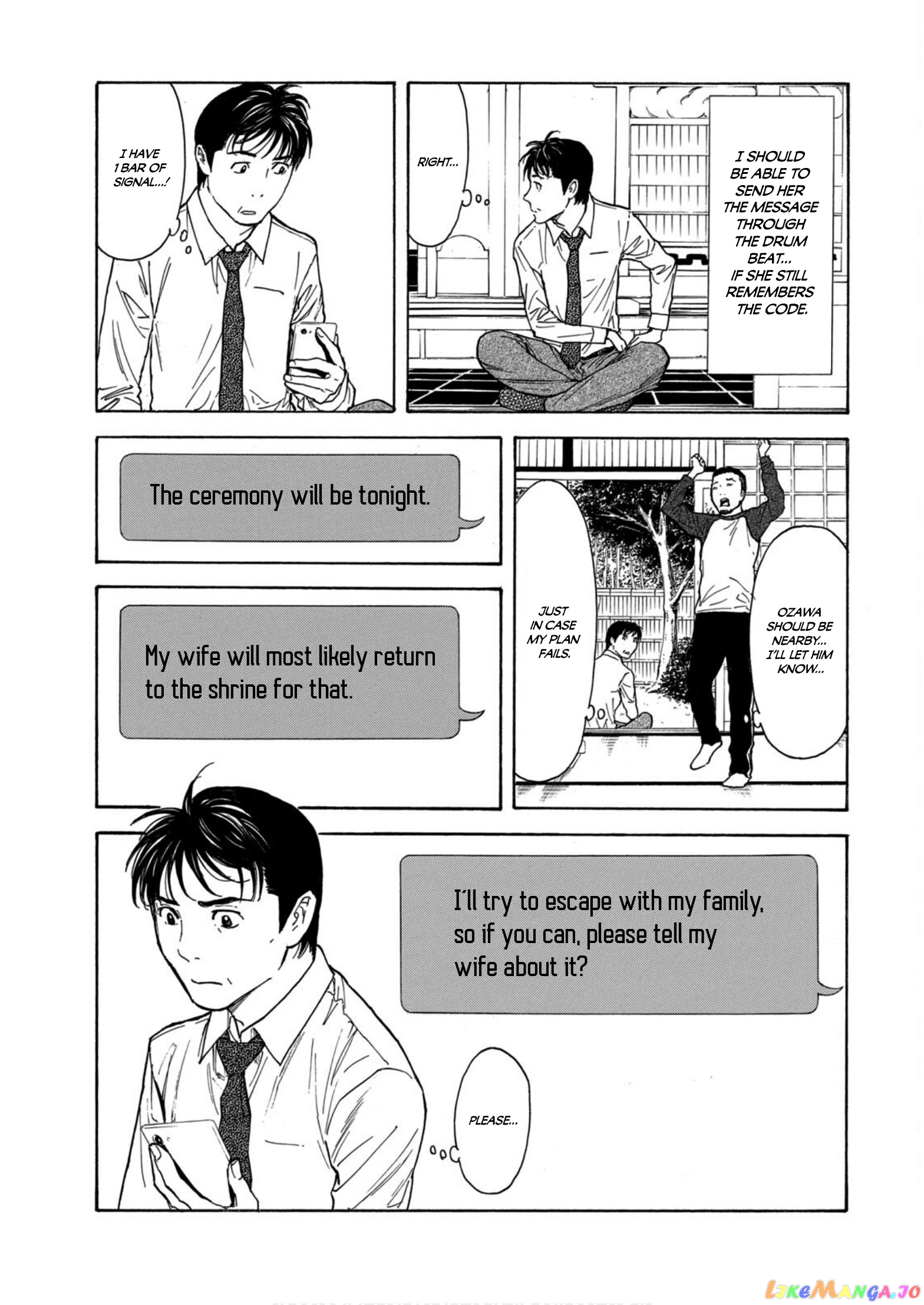 My Home Hero chapter 106 - page 17