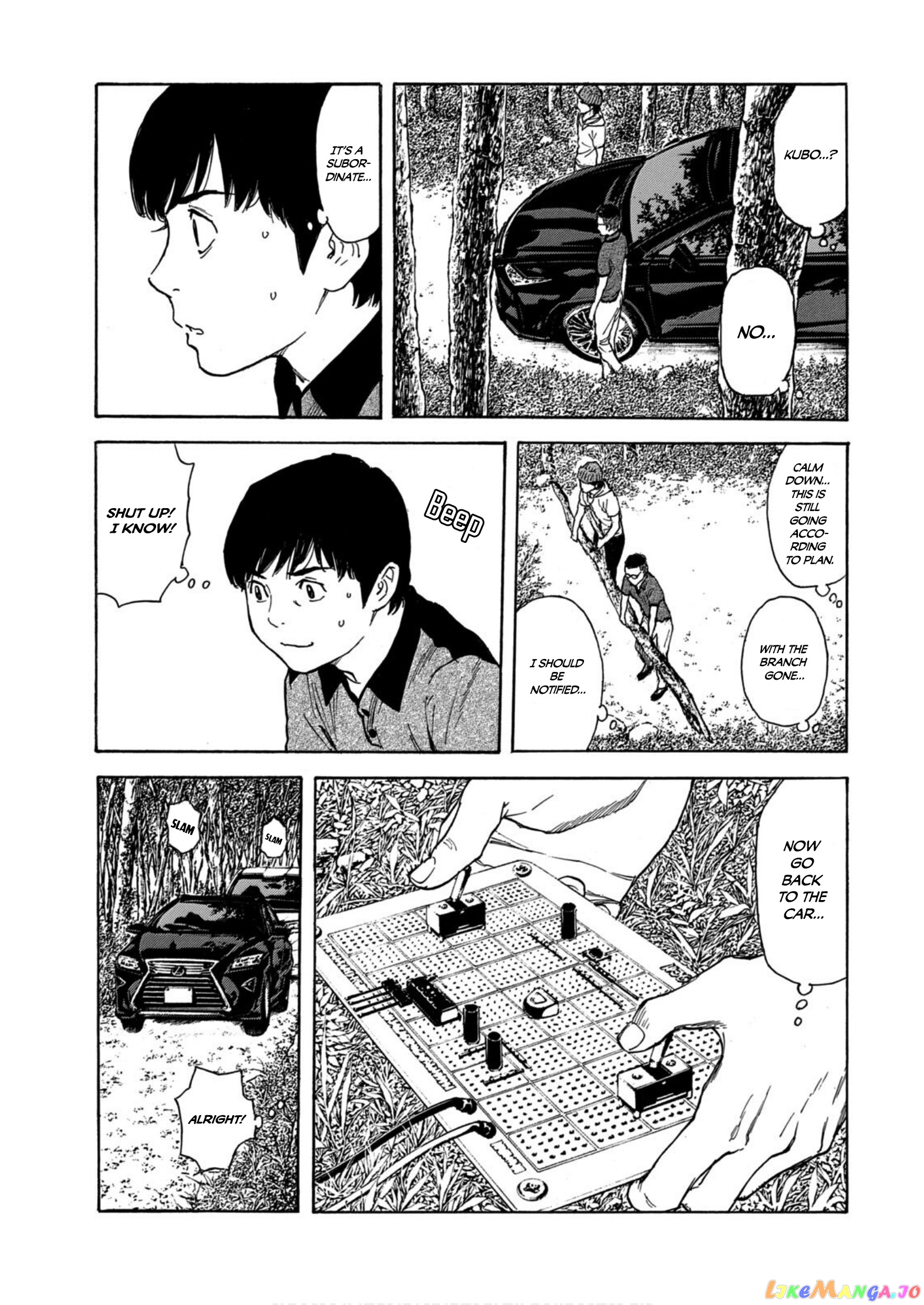 My Home Hero chapter 106 - page 21