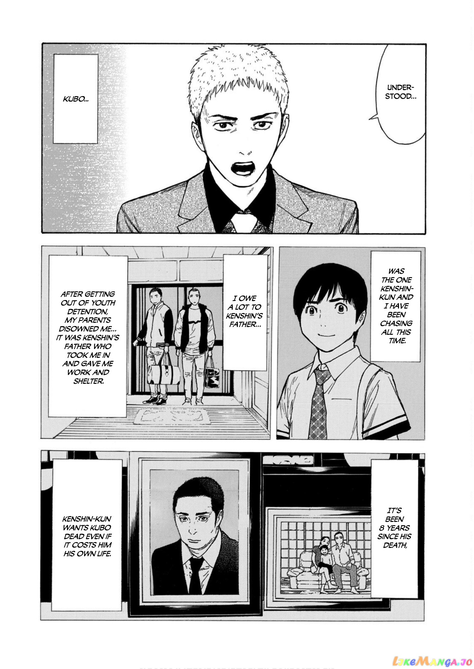 My Home Hero chapter 106 - page 4