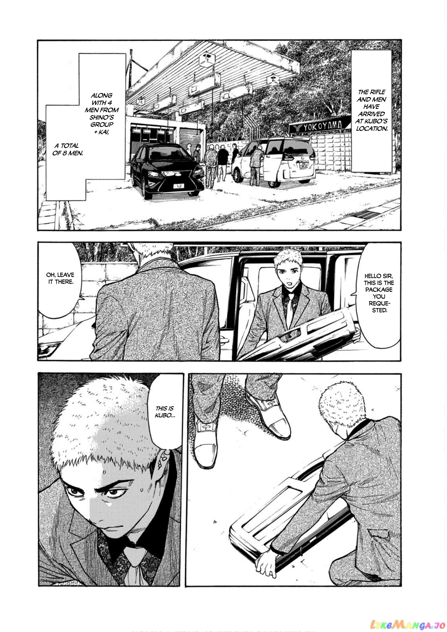 My Home Hero chapter 106 - page 6