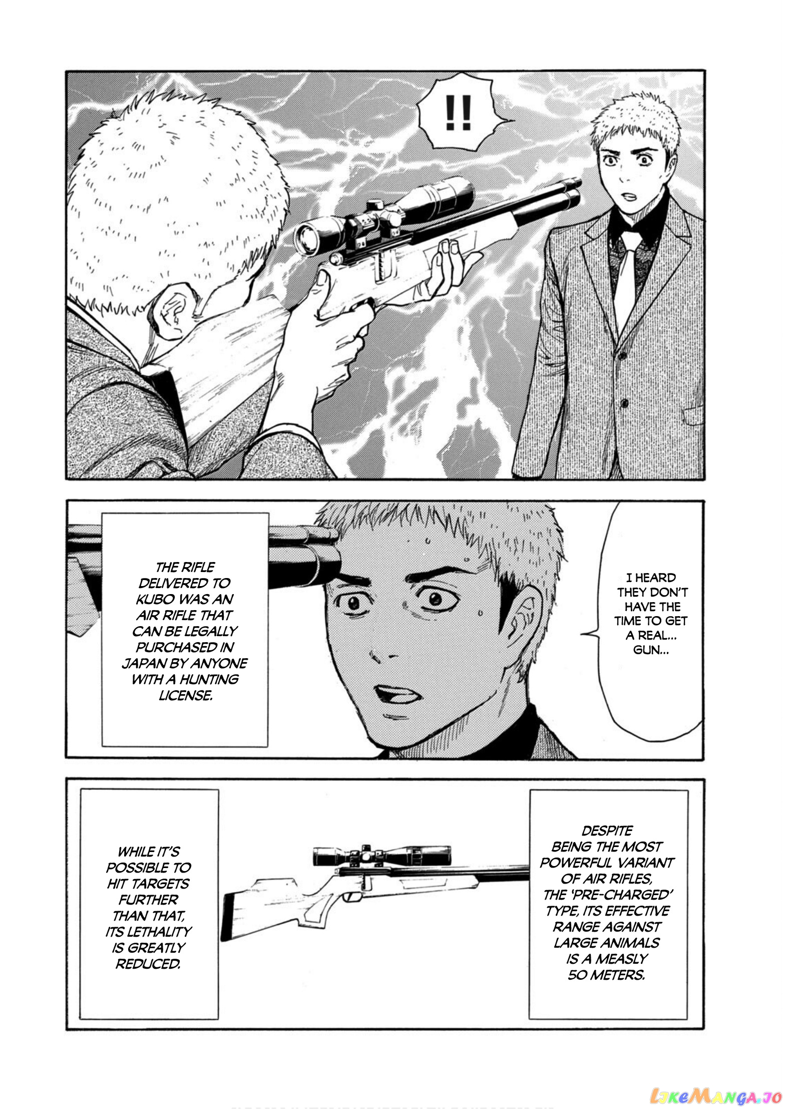 My Home Hero chapter 106 - page 8