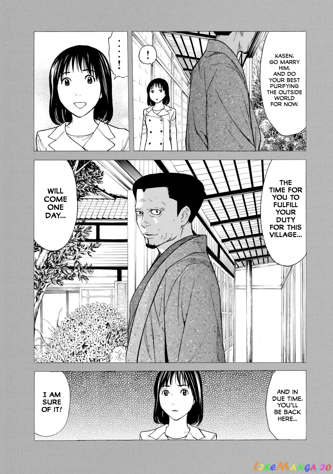 My Home Hero chapter 94 - page 11