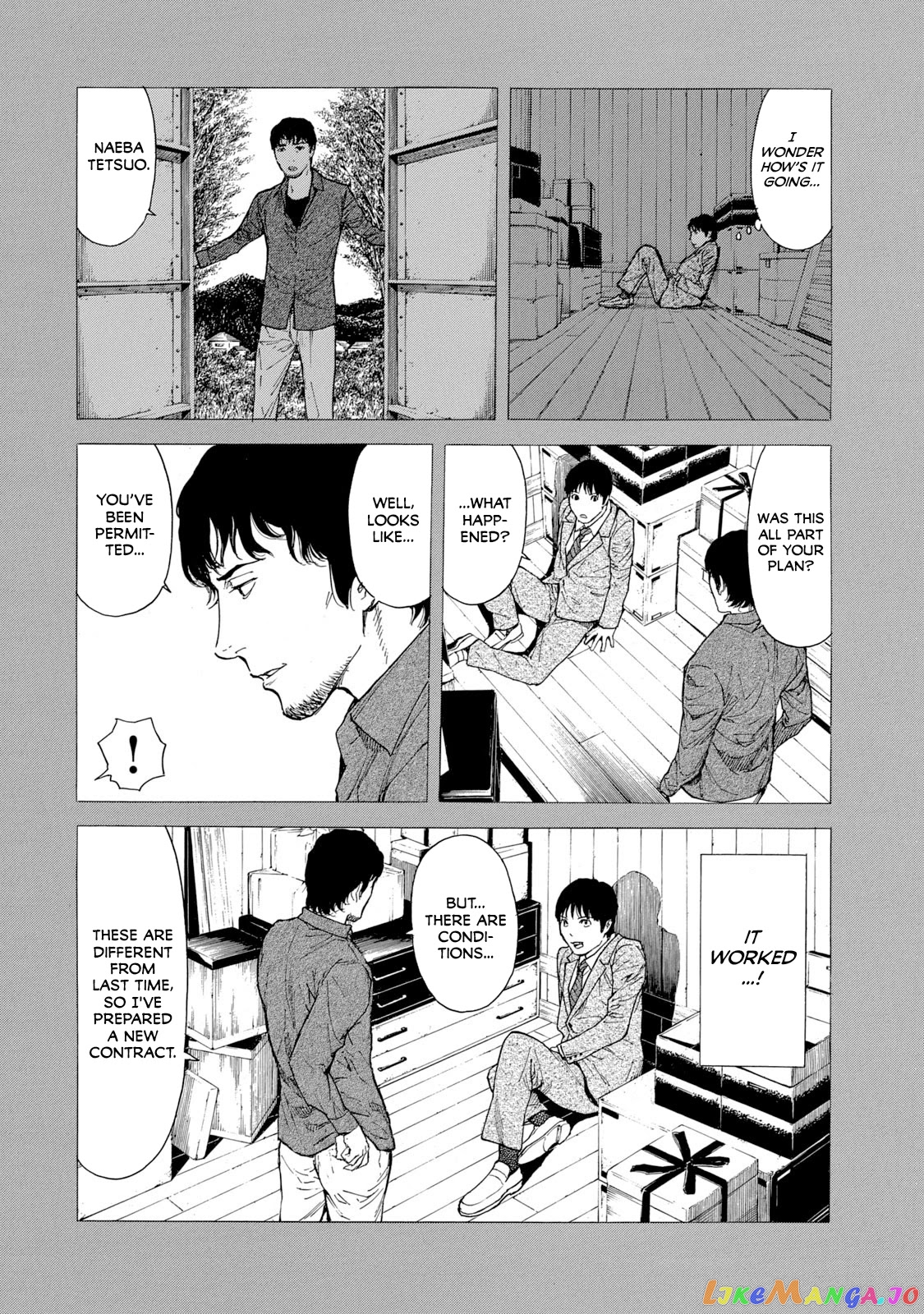 My Home Hero chapter 94 - page 12