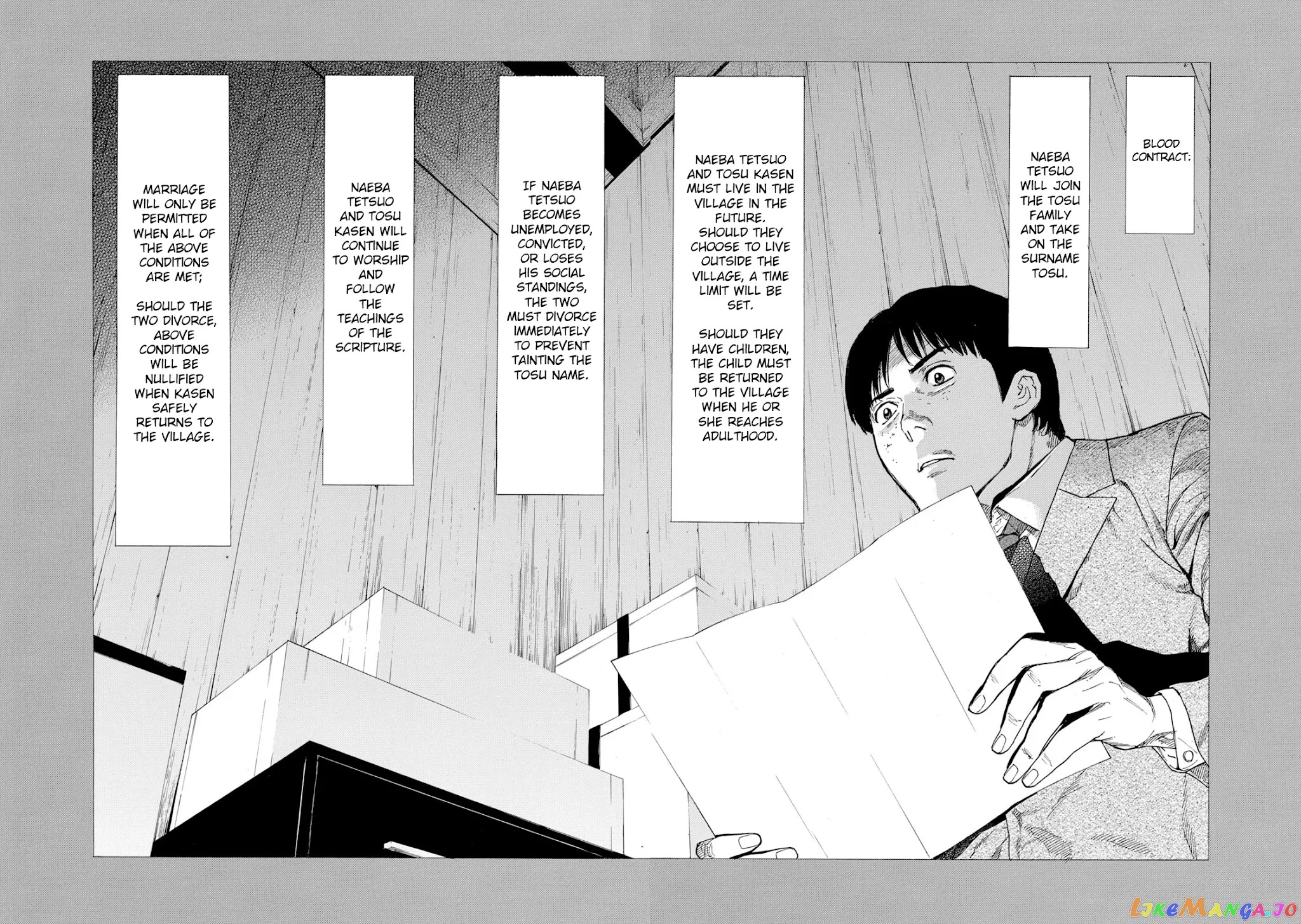 My Home Hero chapter 94 - page 14