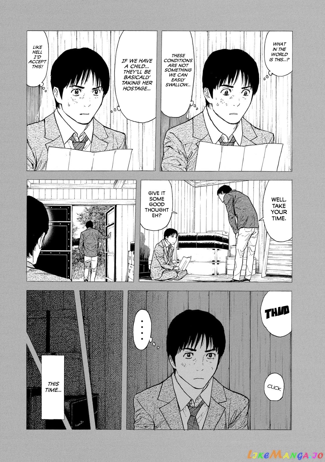 My Home Hero chapter 94 - page 15