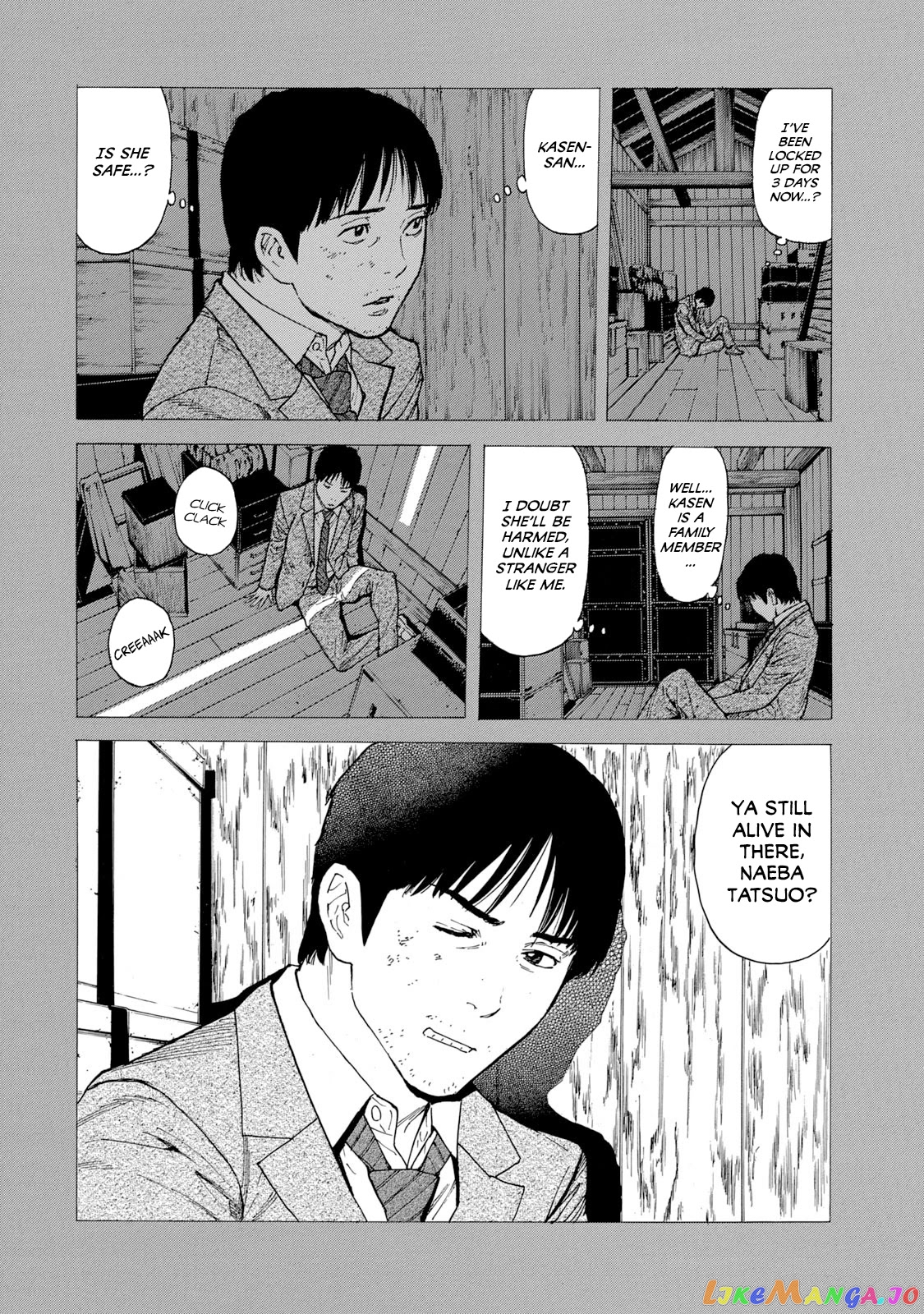 My Home Hero chapter 94 - page 17