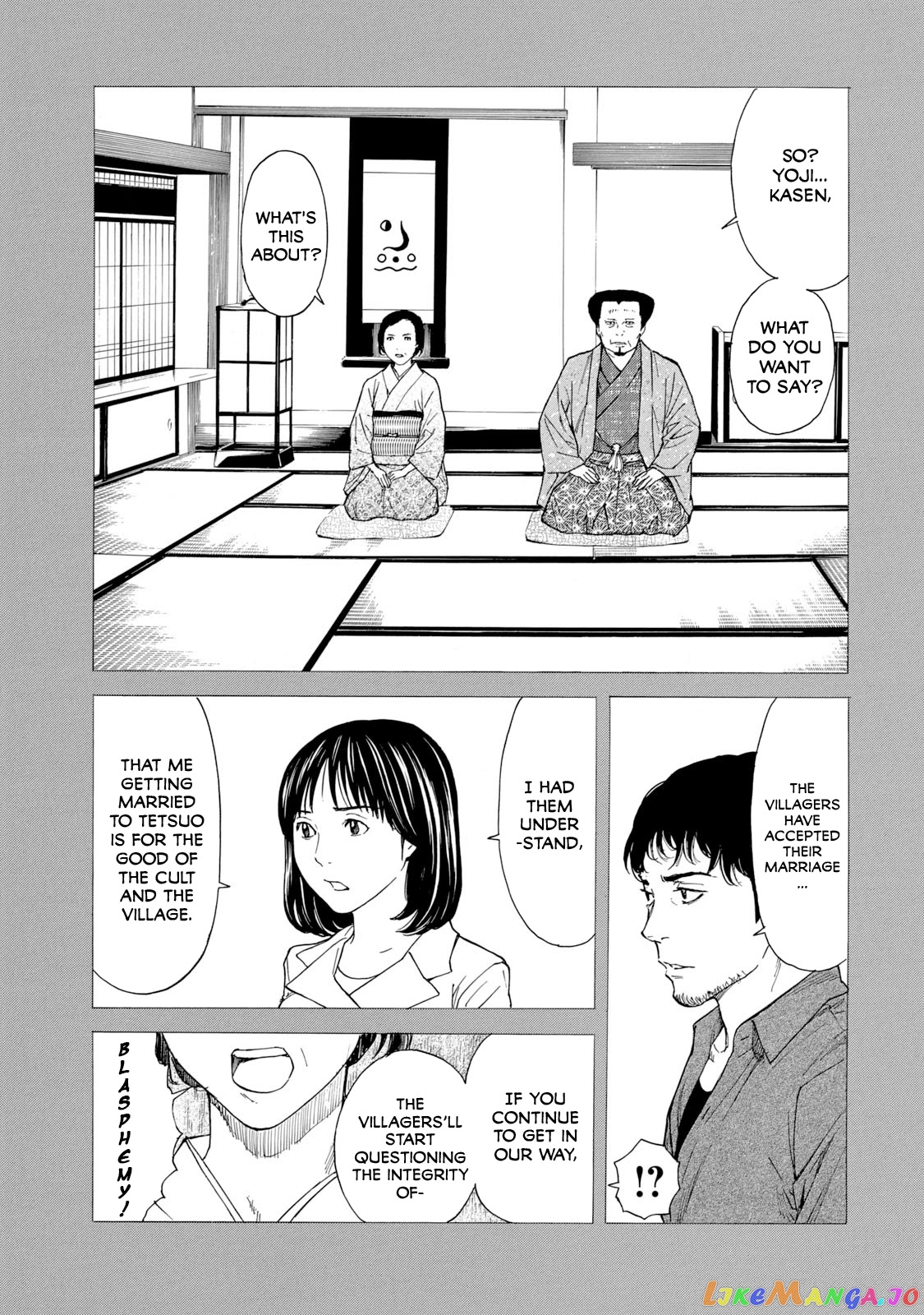 My Home Hero chapter 94 - page 3