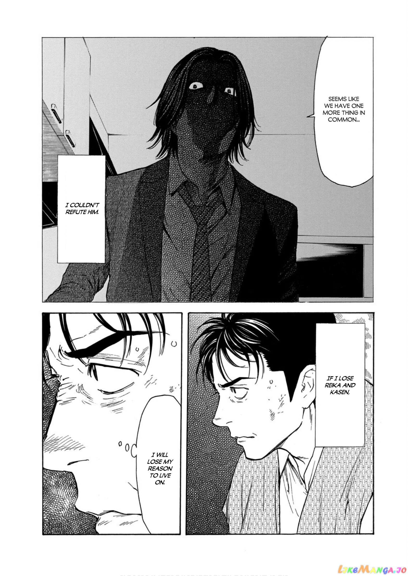 My Home Hero chapter 118 - page 13