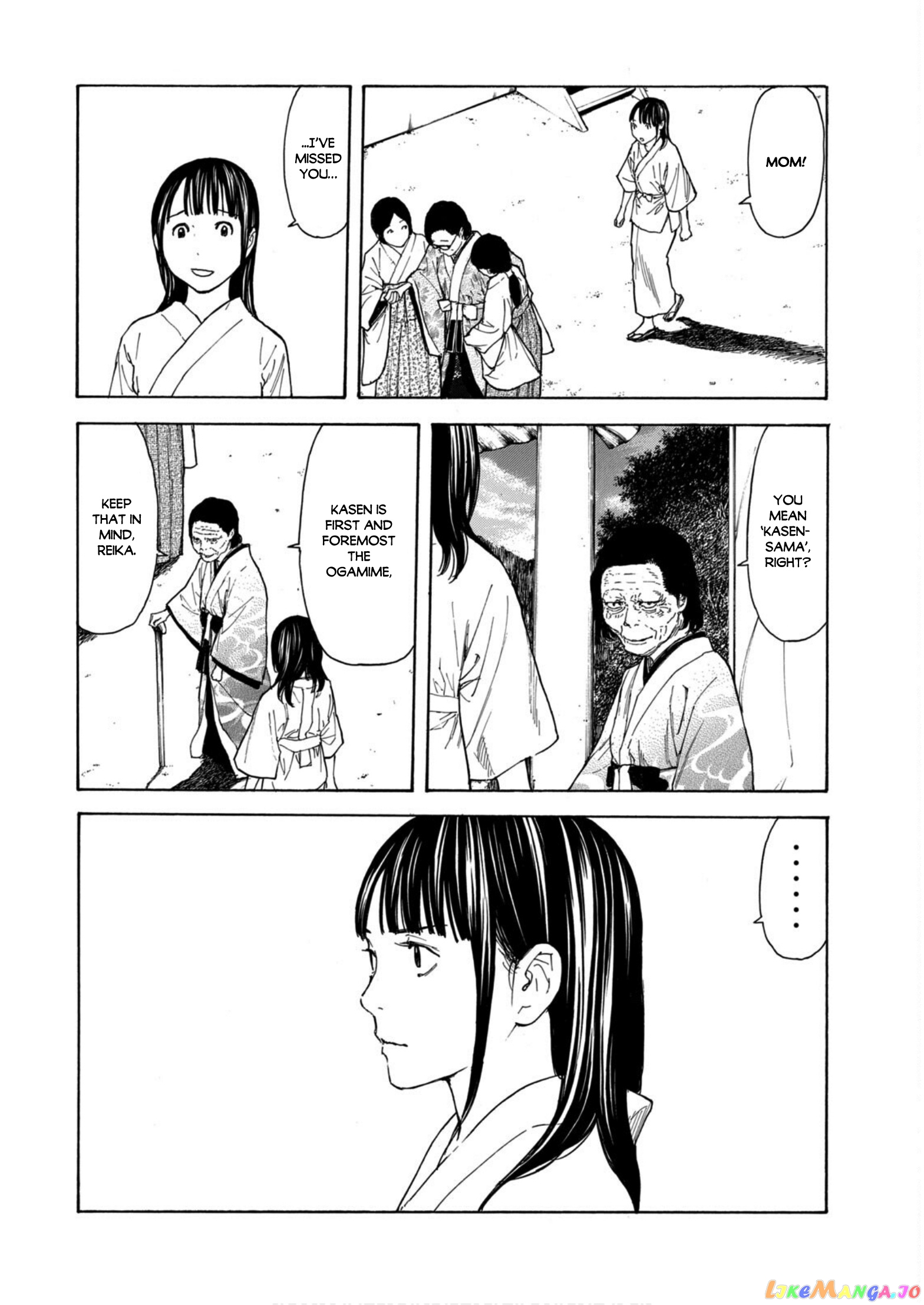 My Home Hero chapter 118 - page 14