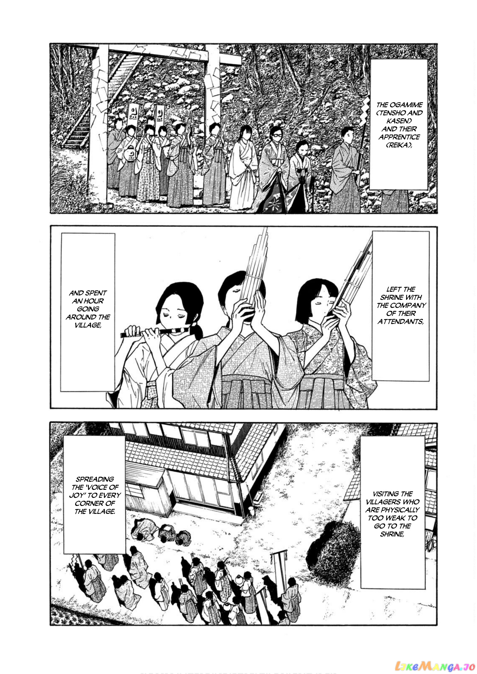 My Home Hero chapter 118 - page 15