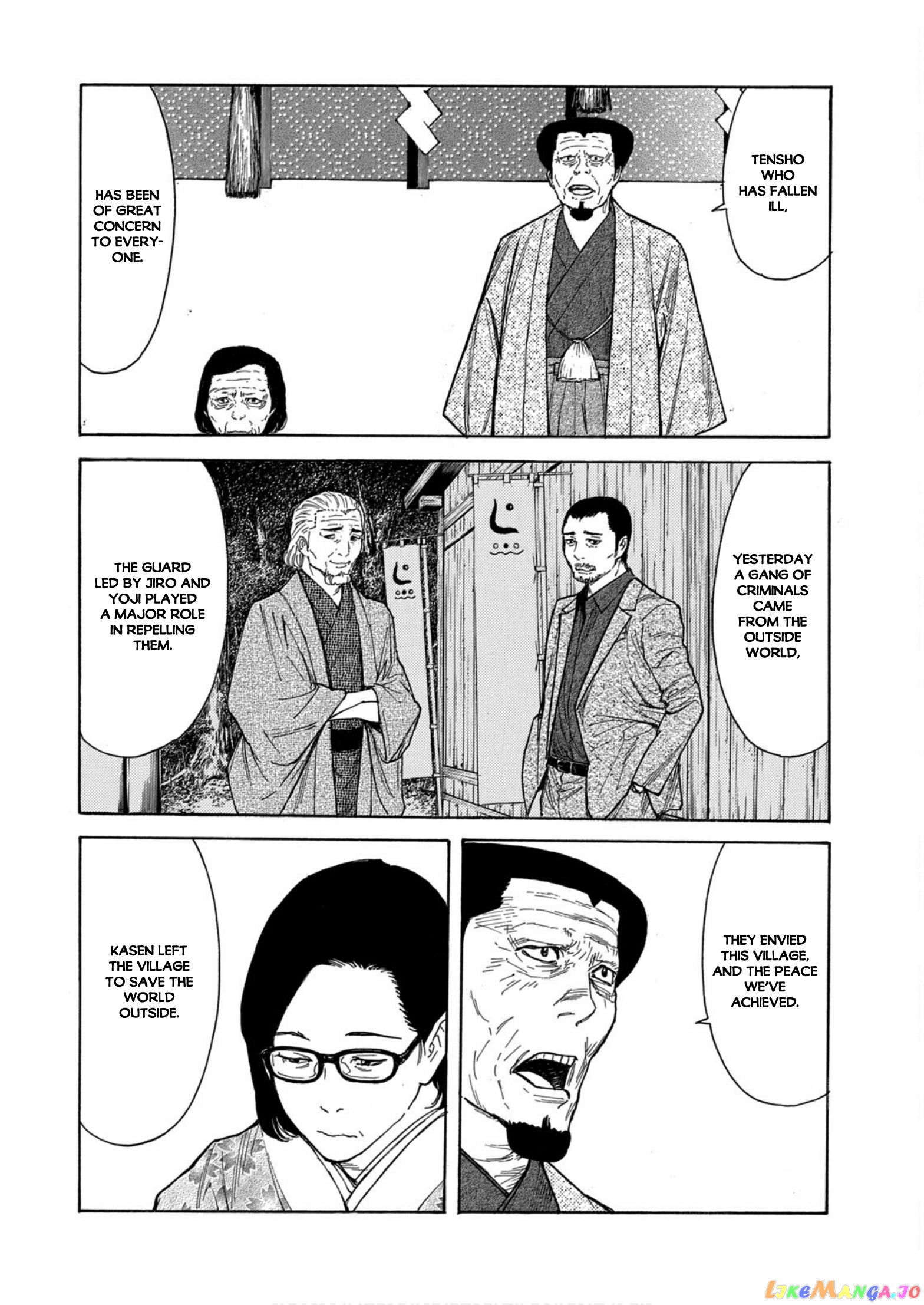 My Home Hero chapter 118 - page 18