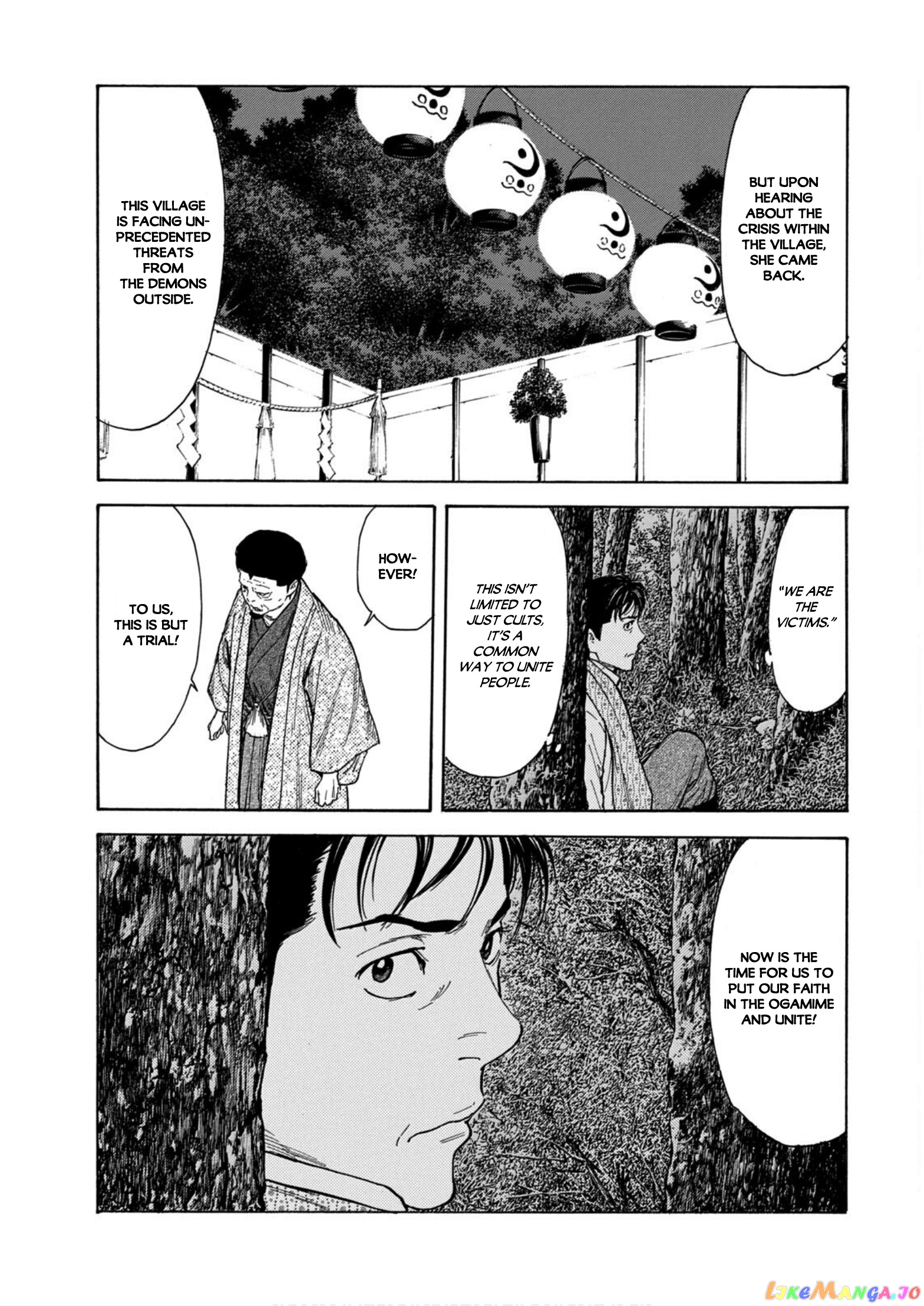 My Home Hero chapter 118 - page 19