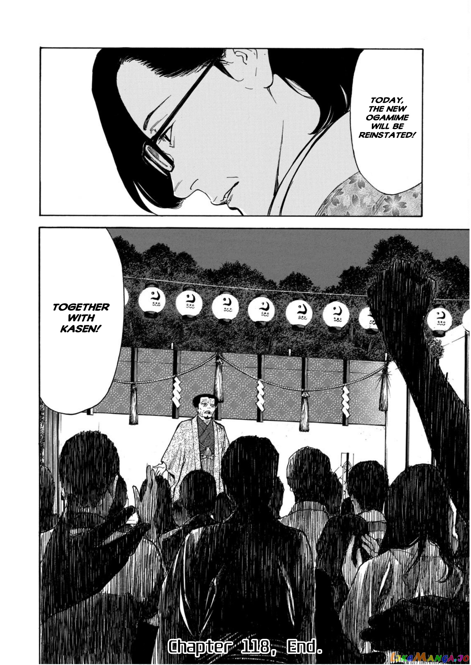 My Home Hero chapter 118 - page 20