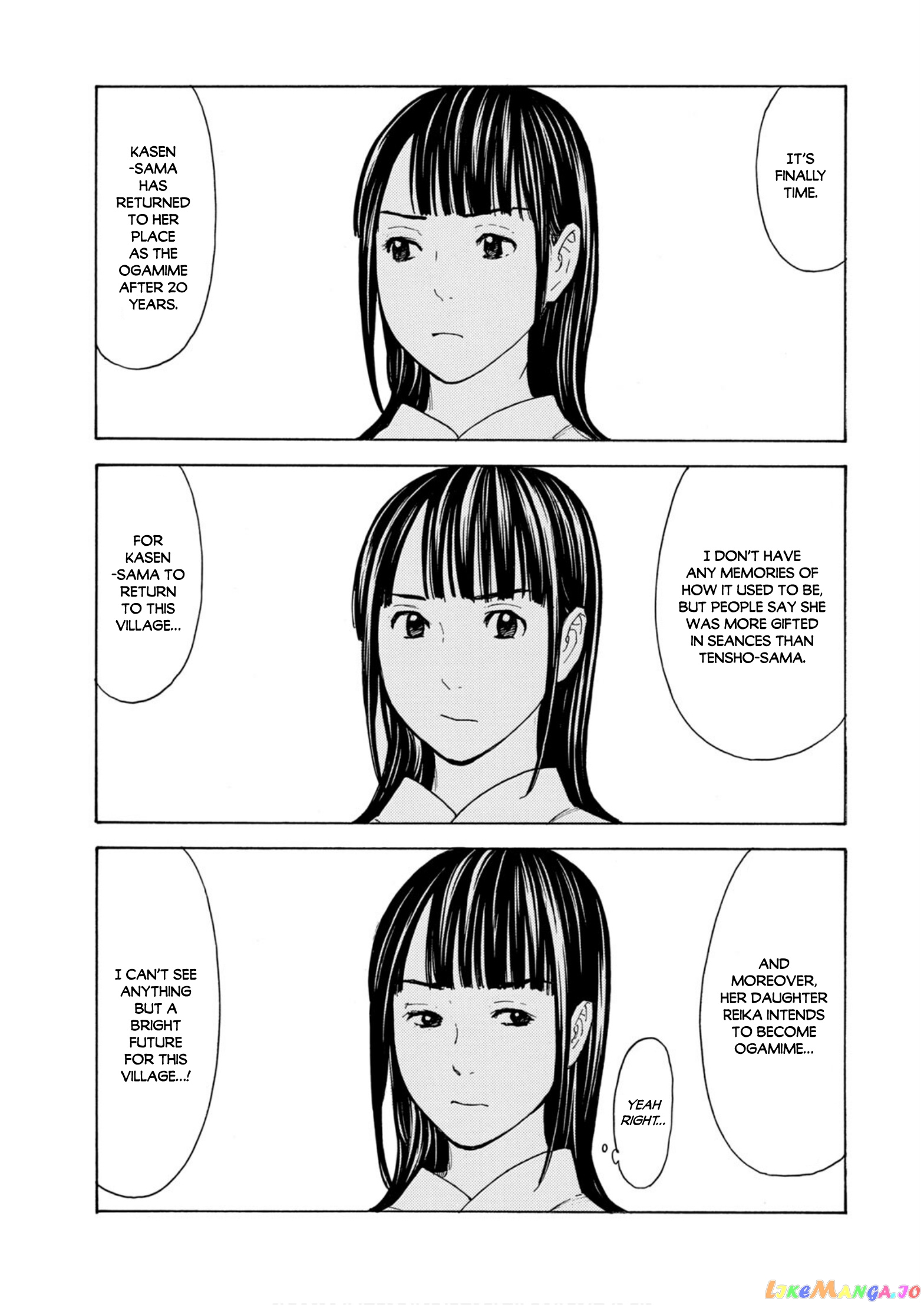My Home Hero chapter 118 - page 3