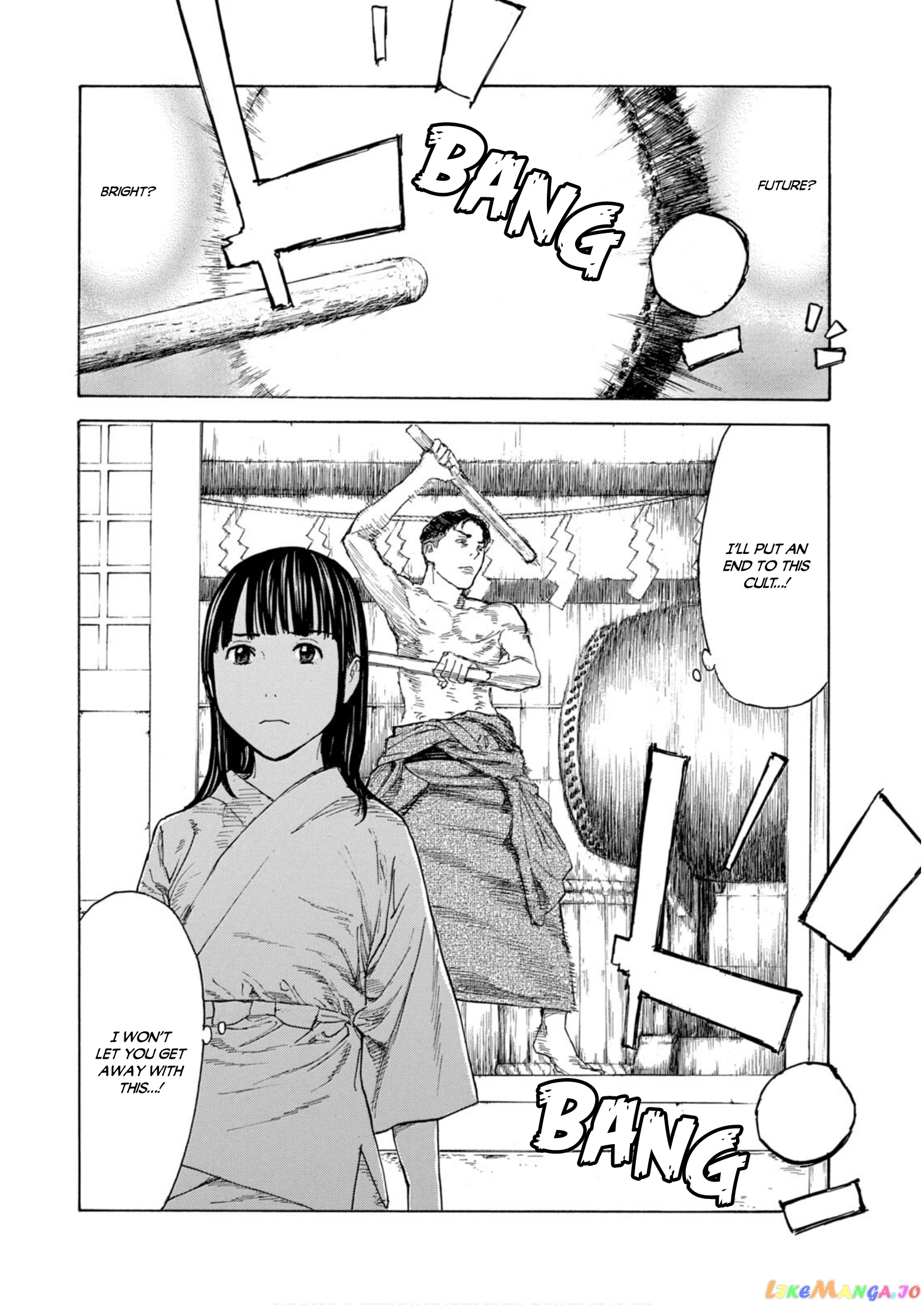 My Home Hero chapter 118 - page 4