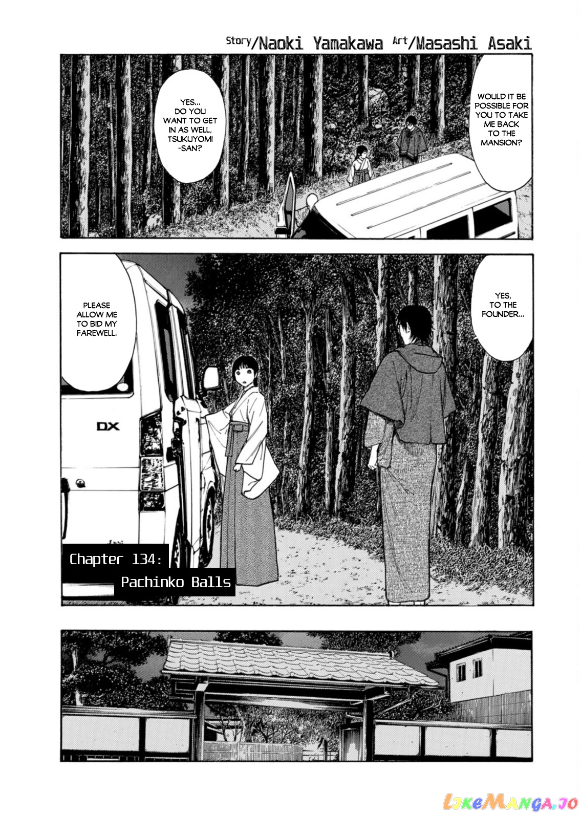My Home Hero chapter 134 - page 1