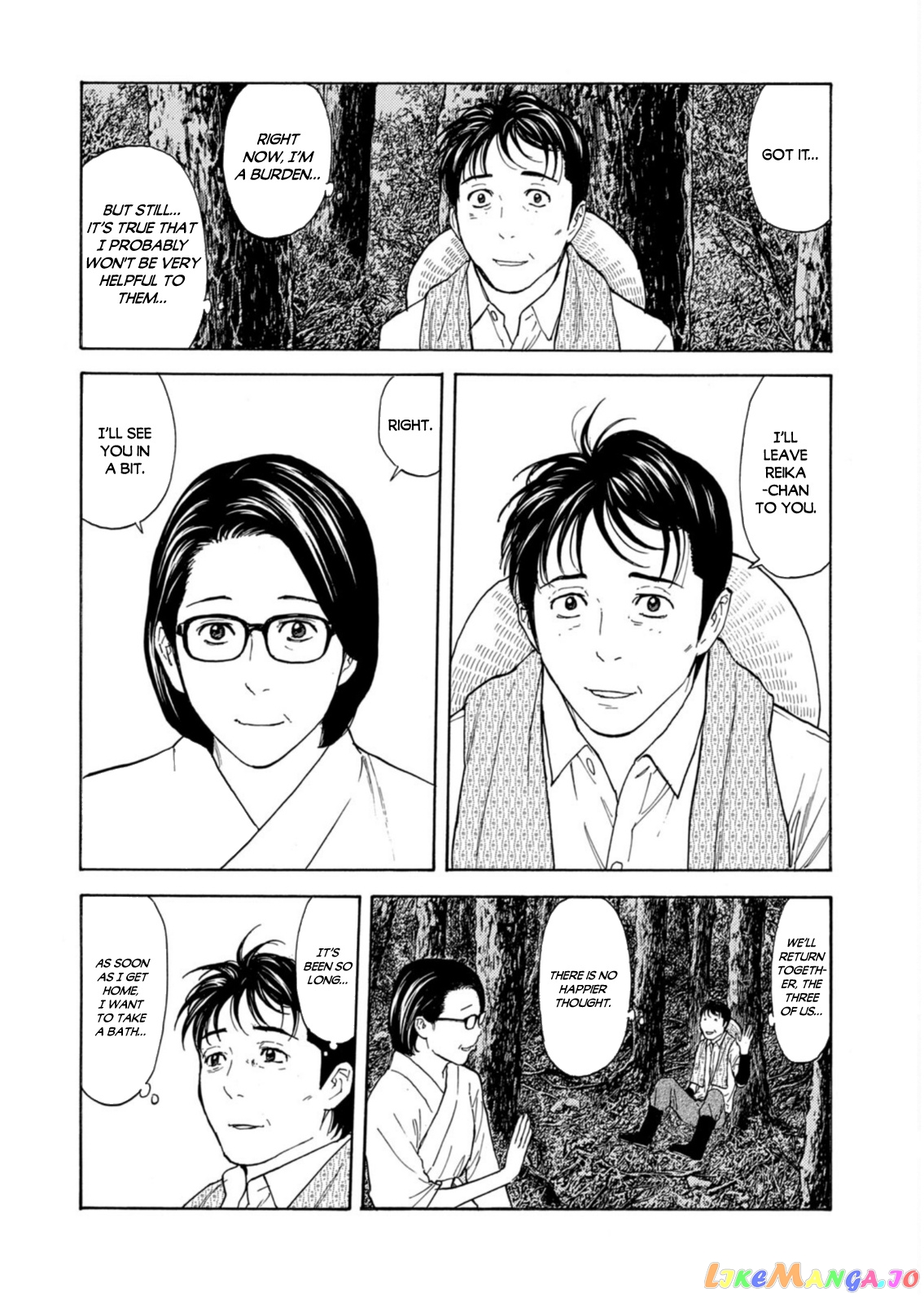 My Home Hero chapter 134 - page 13
